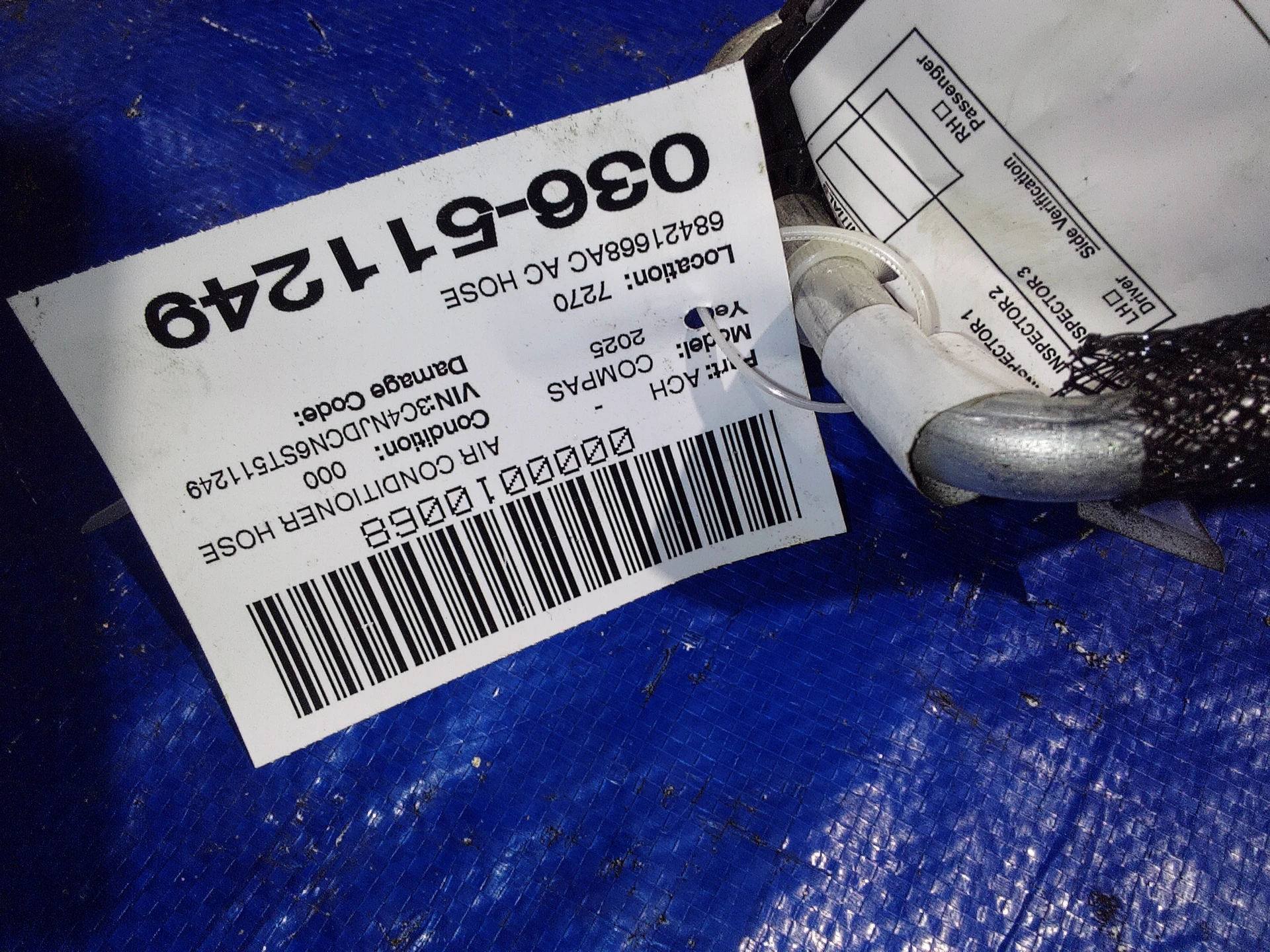 Ac Hose · 2