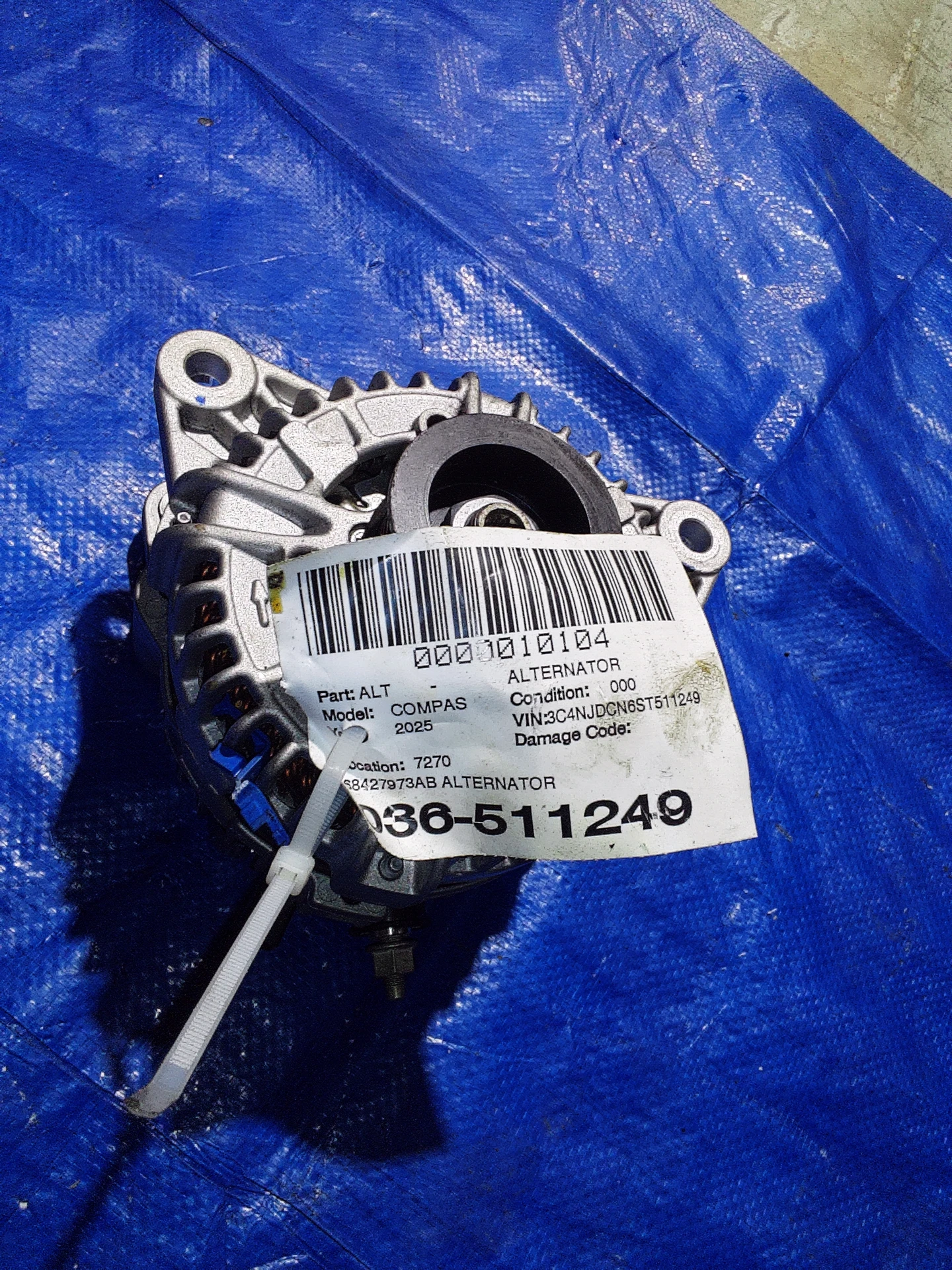 Alternator · 1