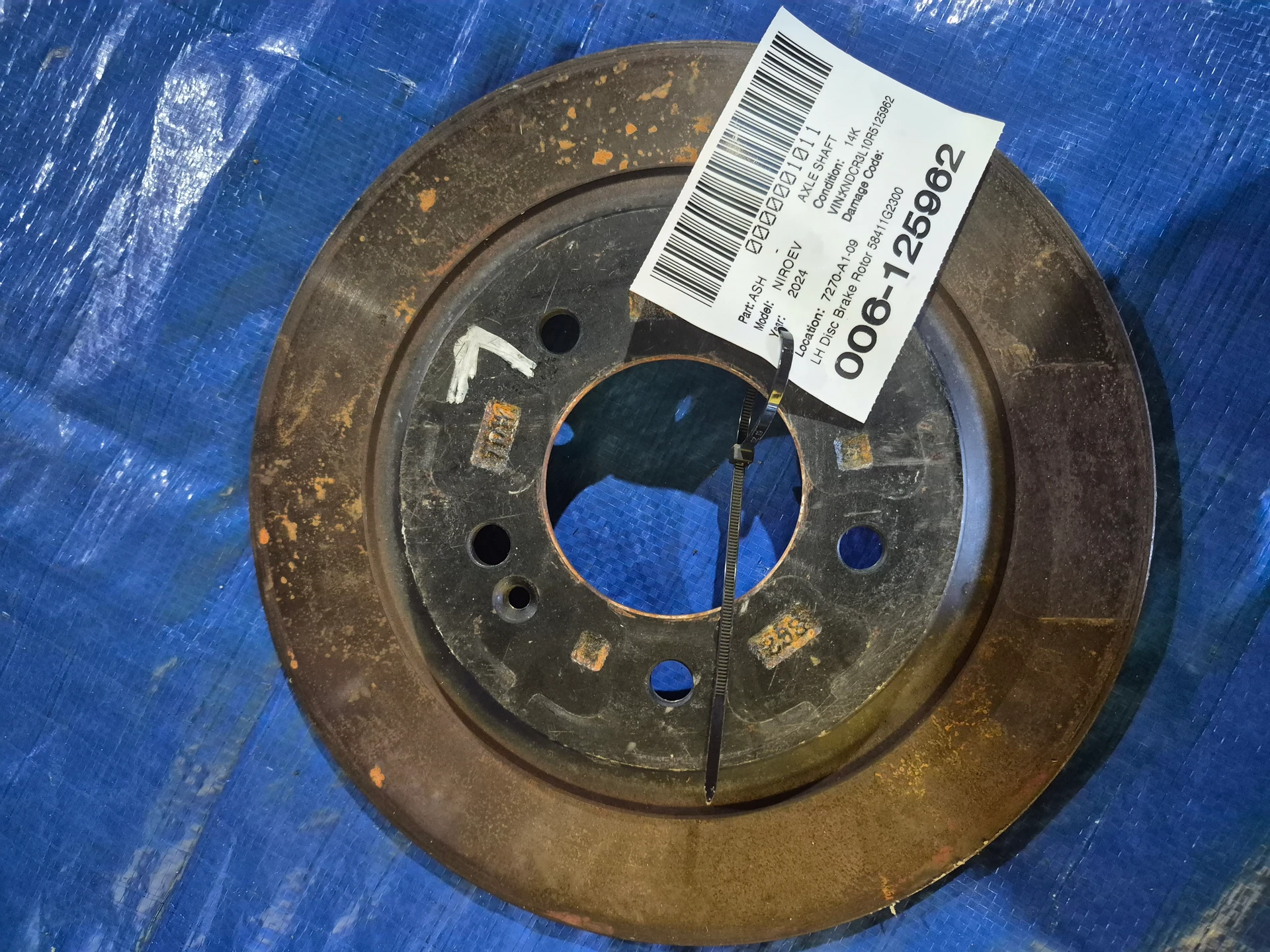 Lh Rotor · 1