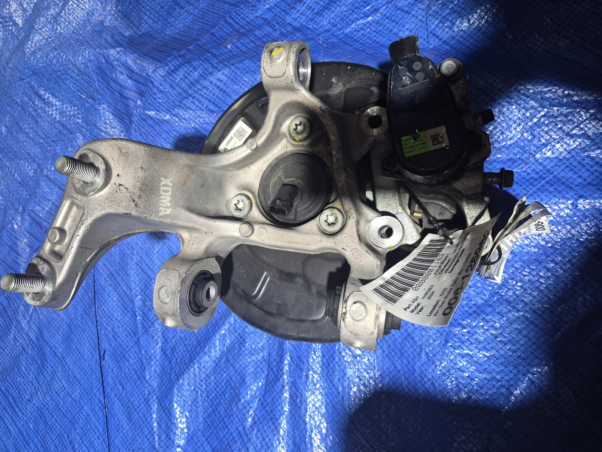 Rh Knuckle Assembly · 1