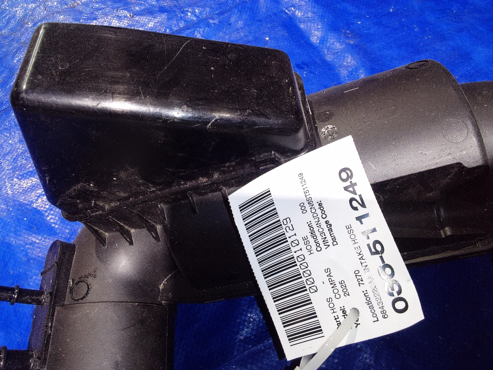 Intake Hose · 2