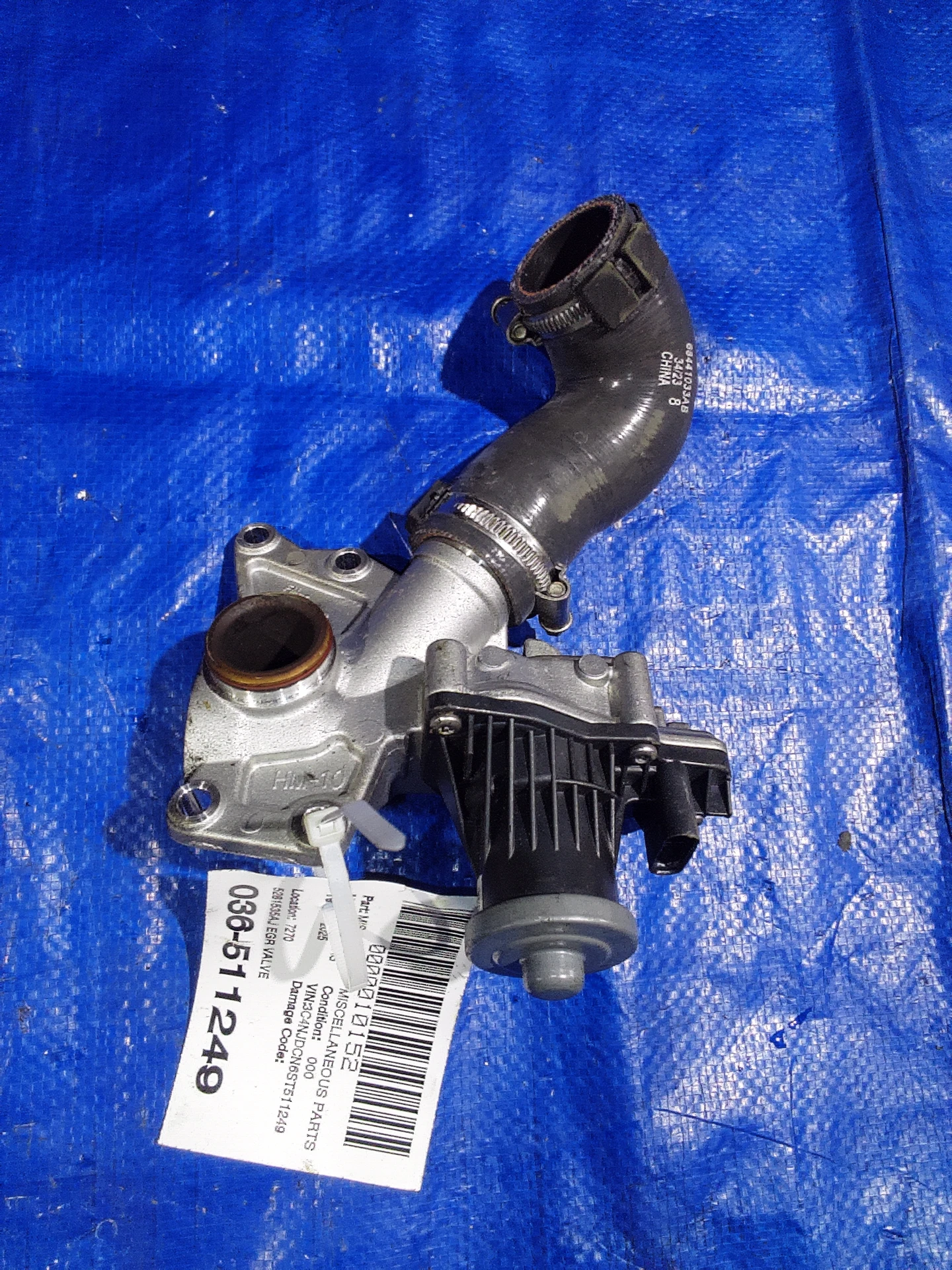 Egr Valve · 1