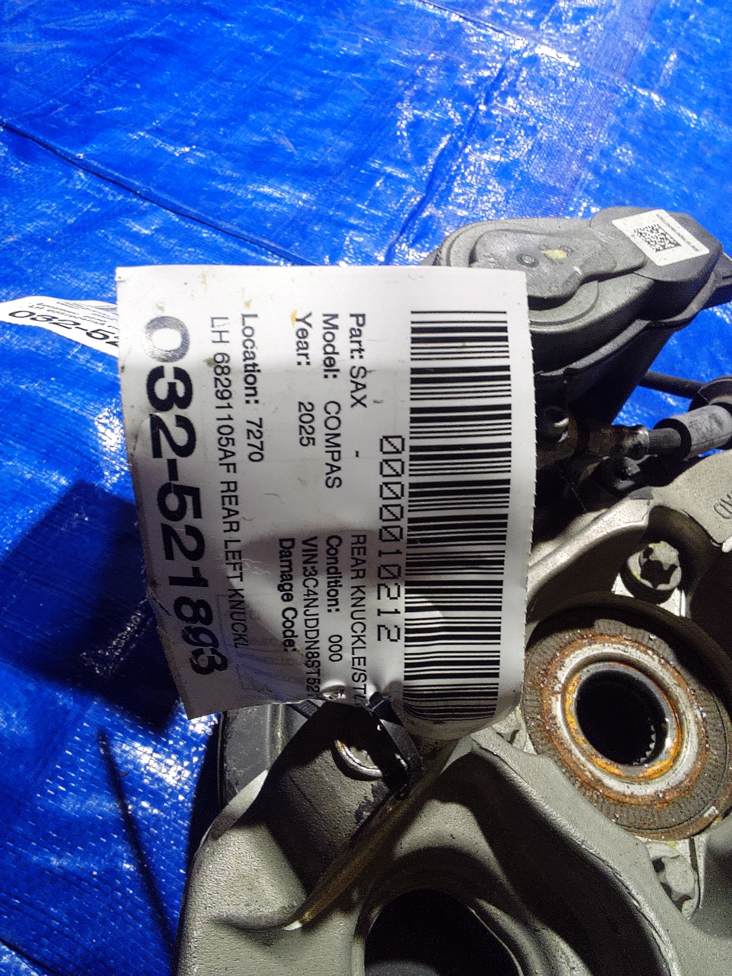 Lh Rear Left Knuckle · 2