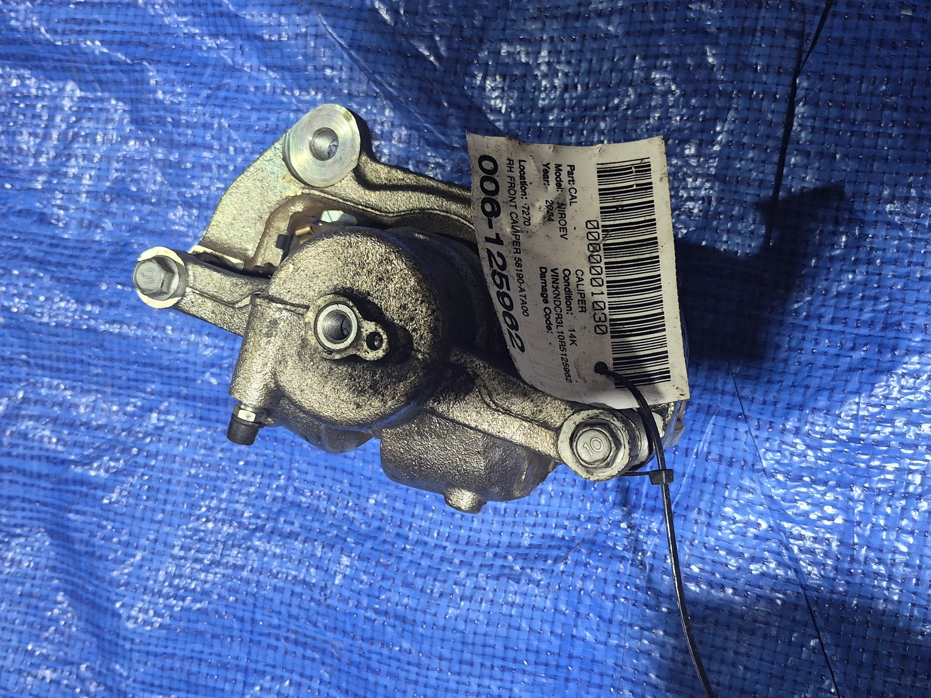 Rh Front Caliper · 1
