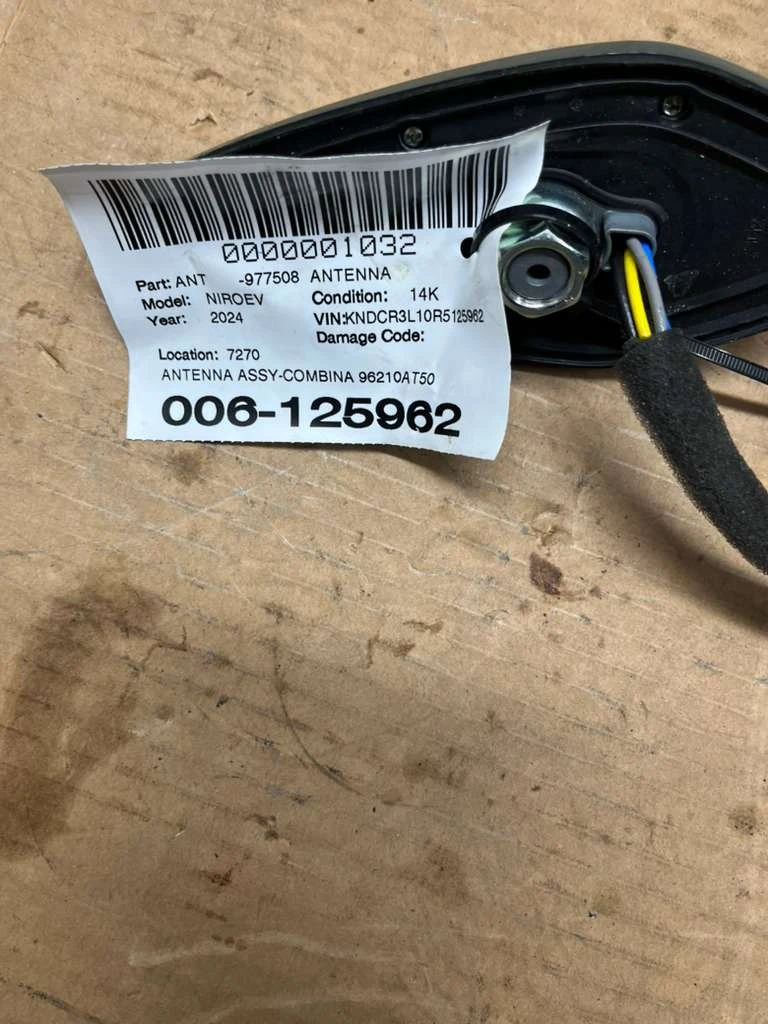 Antenna Assy-combina · 2