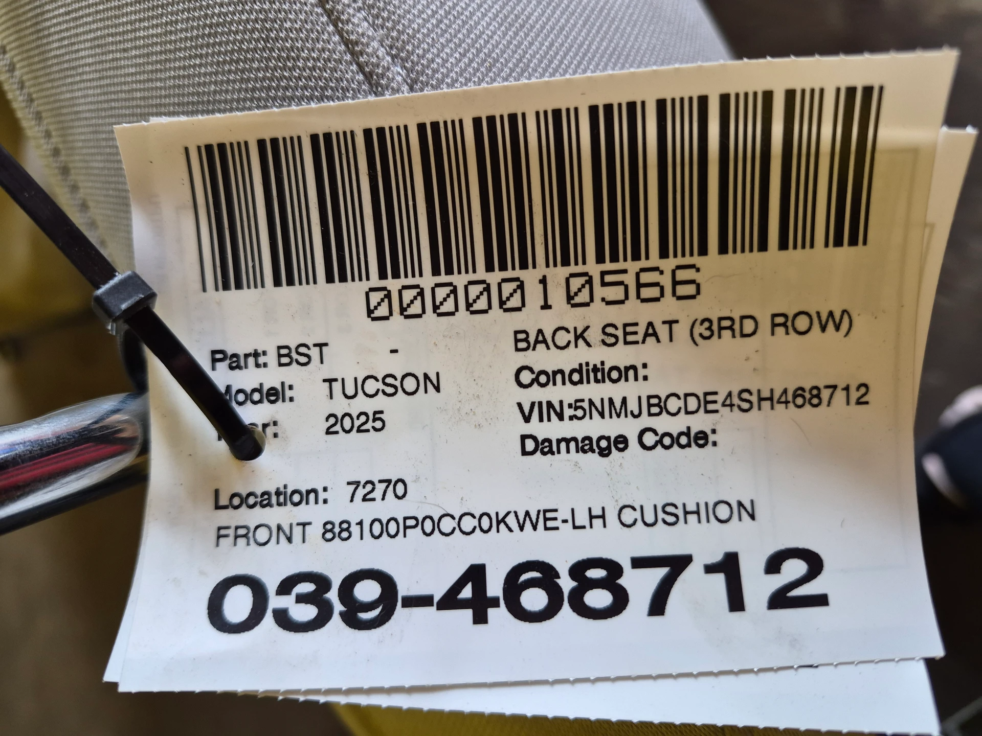 Front Cushion Assy · 2