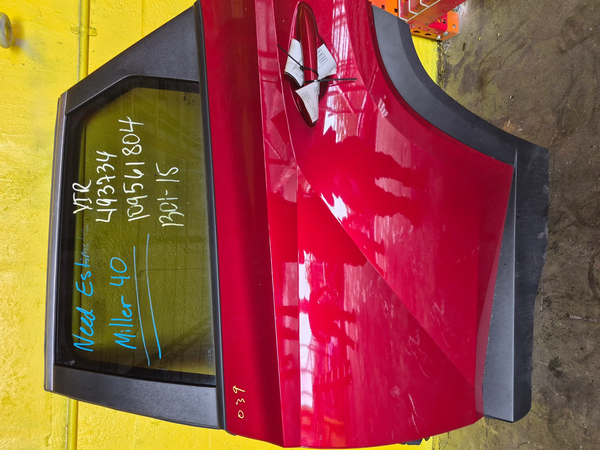 Lh Rear Door Trim · 1
