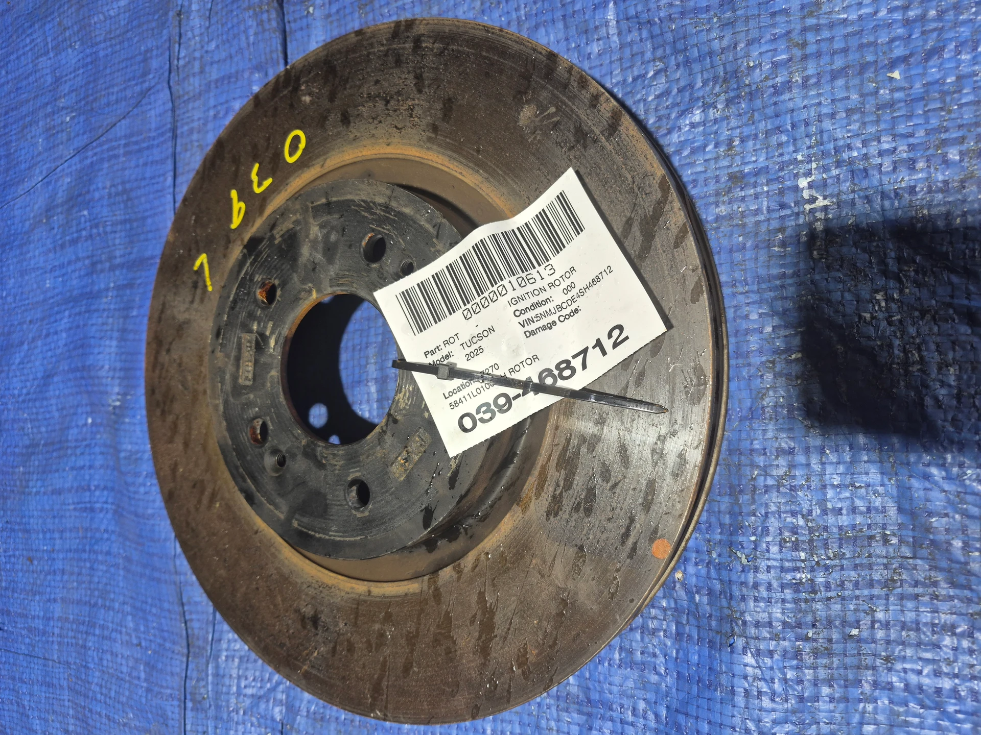 Lh Rotor · 1