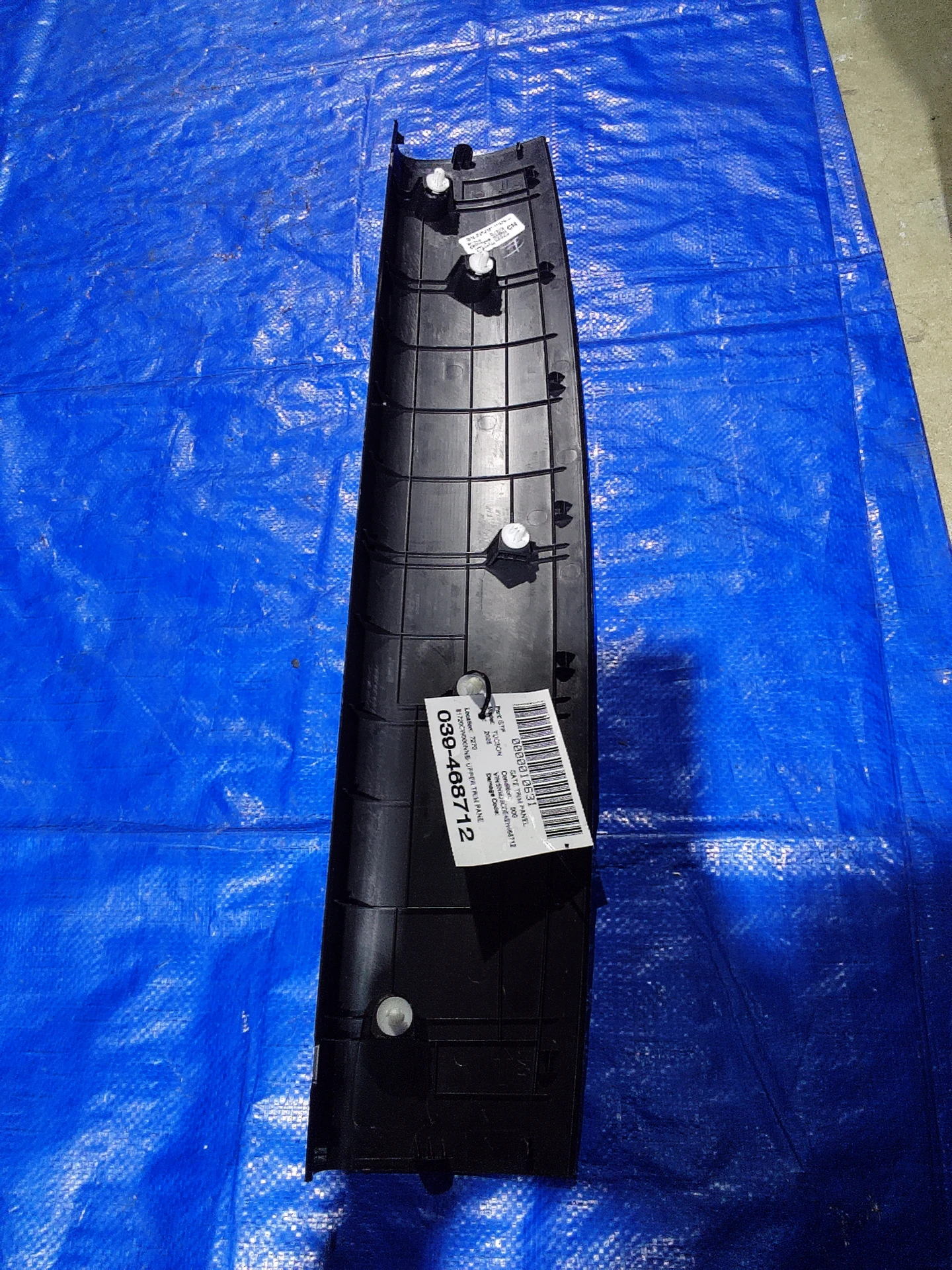 Upper Trim Panel · 2