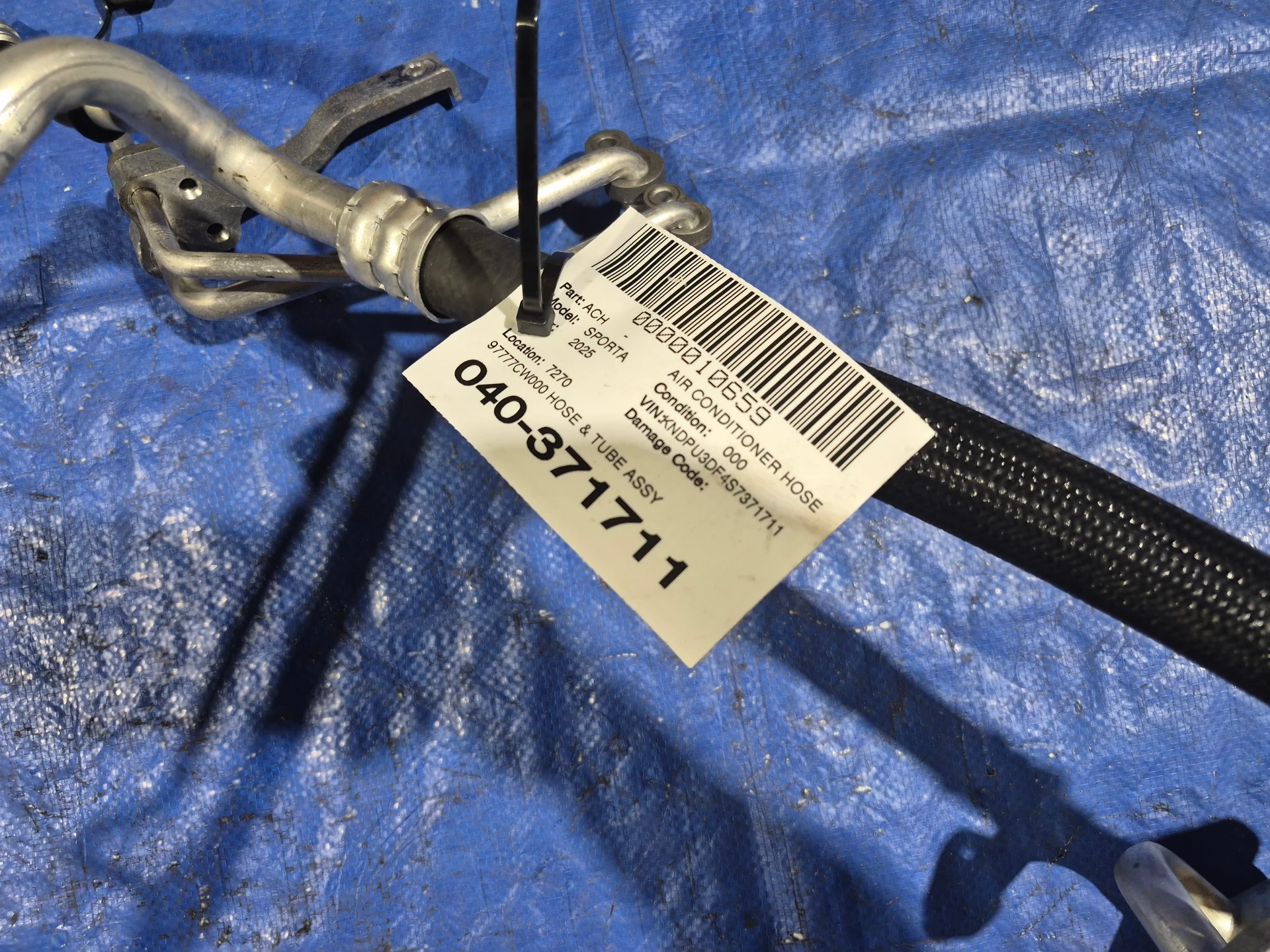Hose & Tube Assy · 2