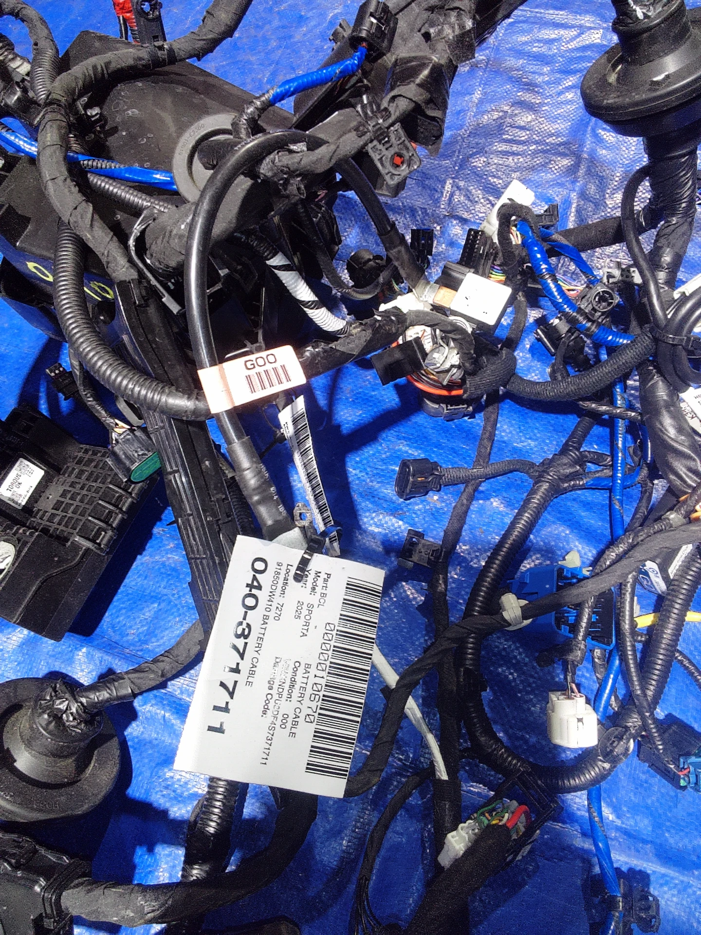 Battery Cable · 2