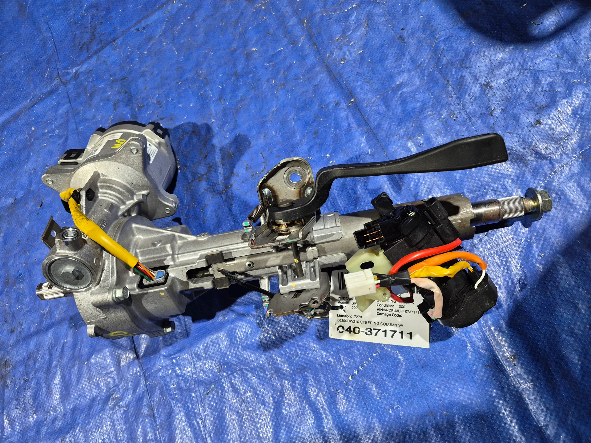 Steering Column w/ Smart Key · 1
