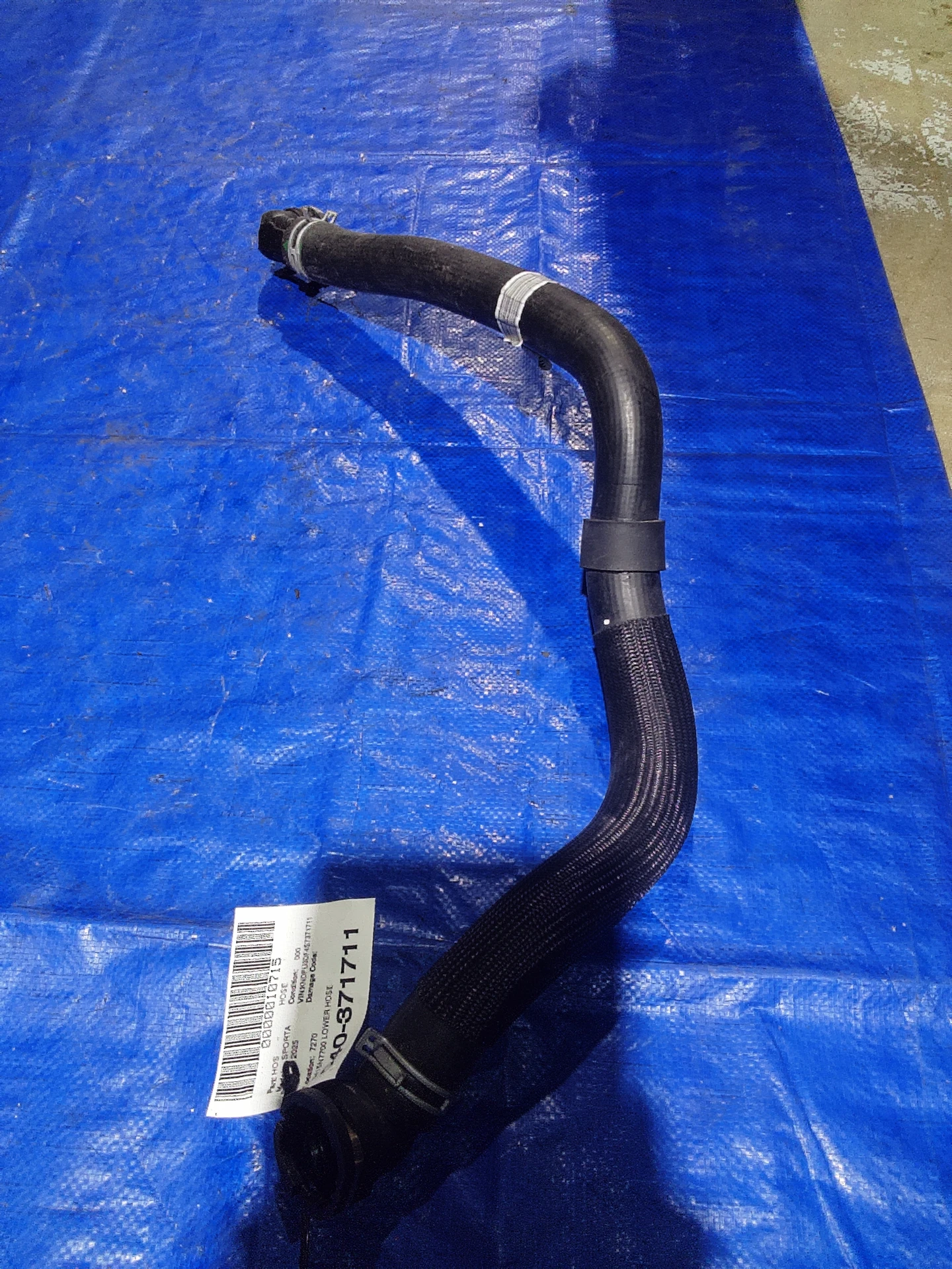 Lower Hose · 1