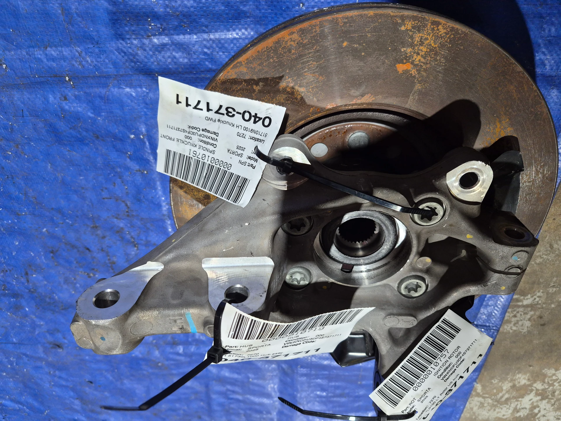 Lh Knuckle Fwd · 1