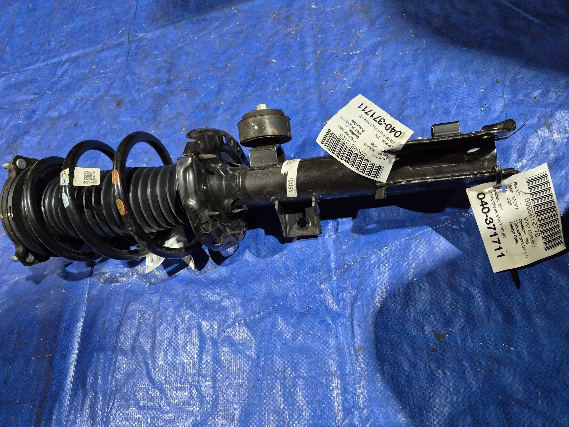 Rh Strut Mount · 1