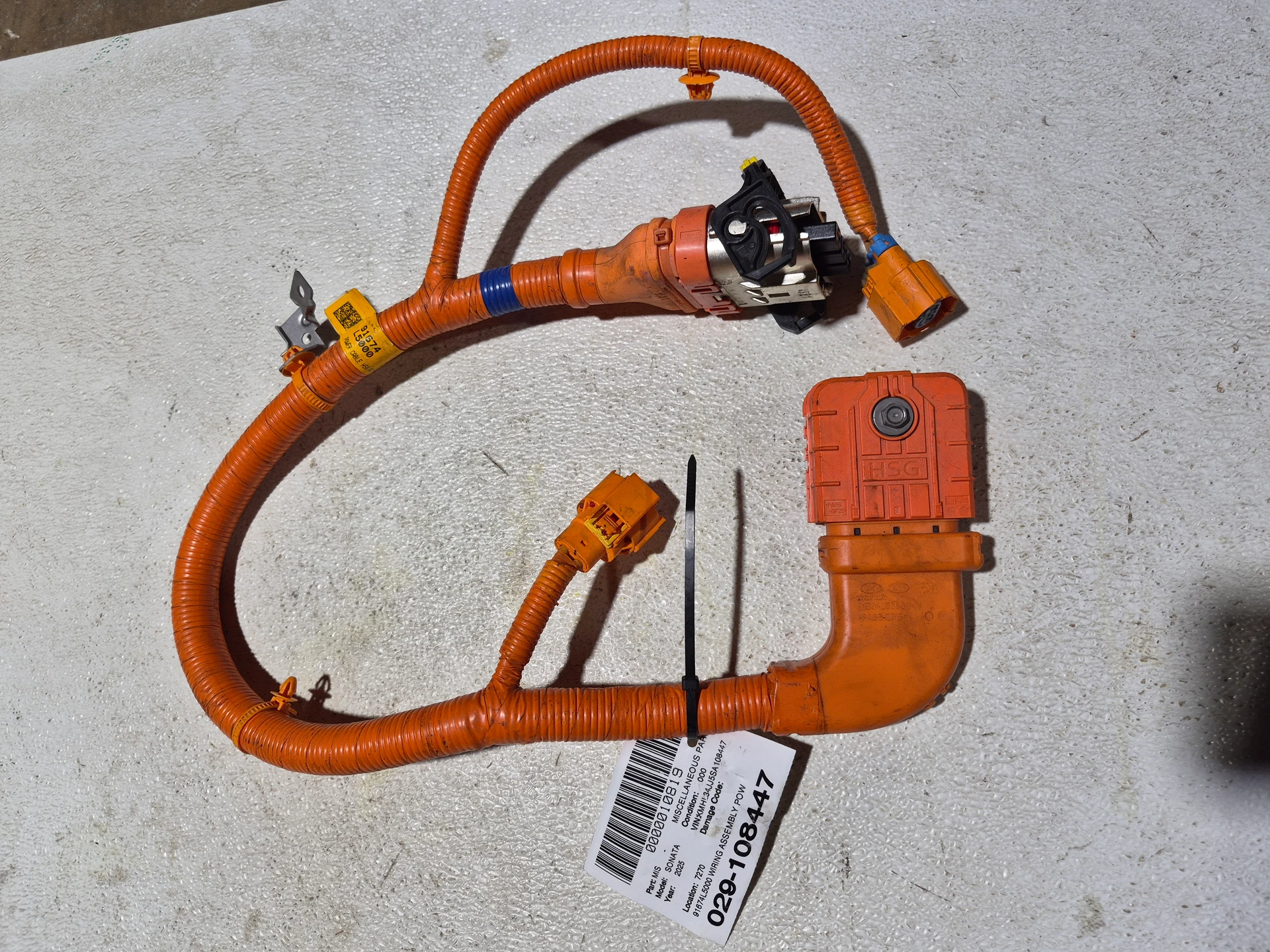 Wiring Assembly Power Cable · 1