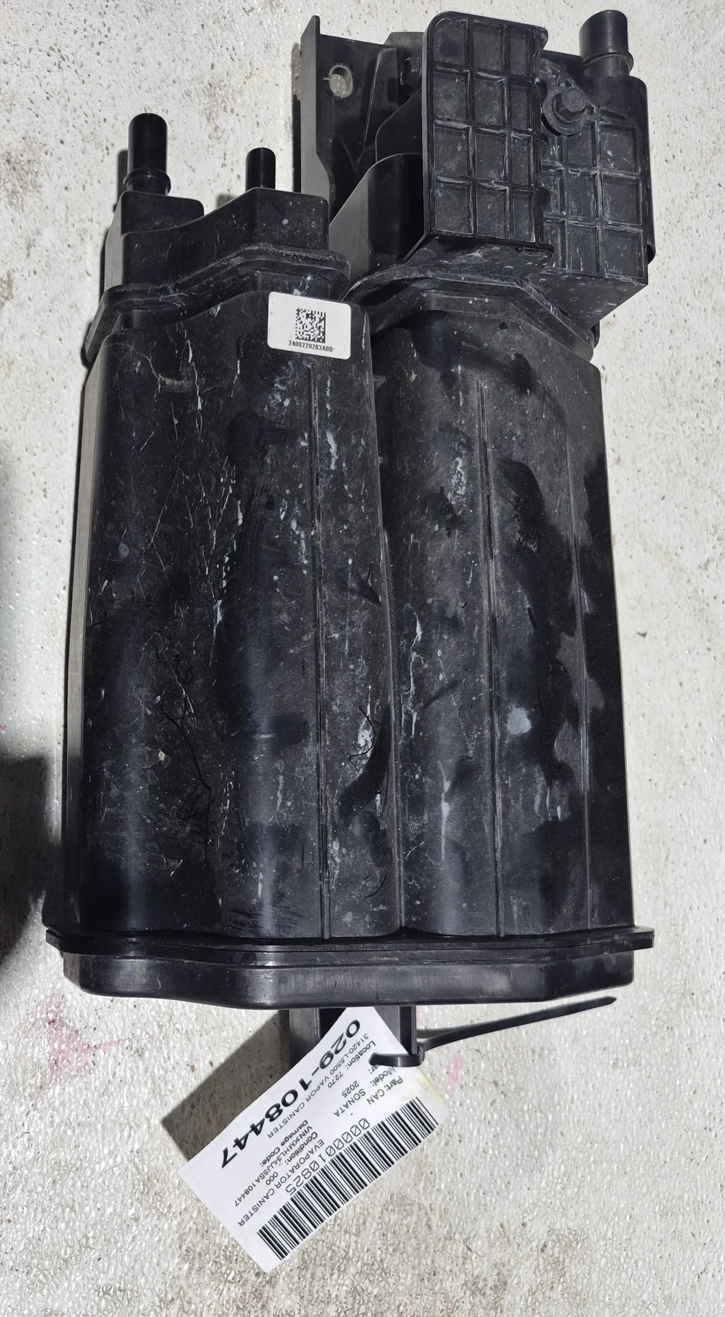 Vapor Canister · 1