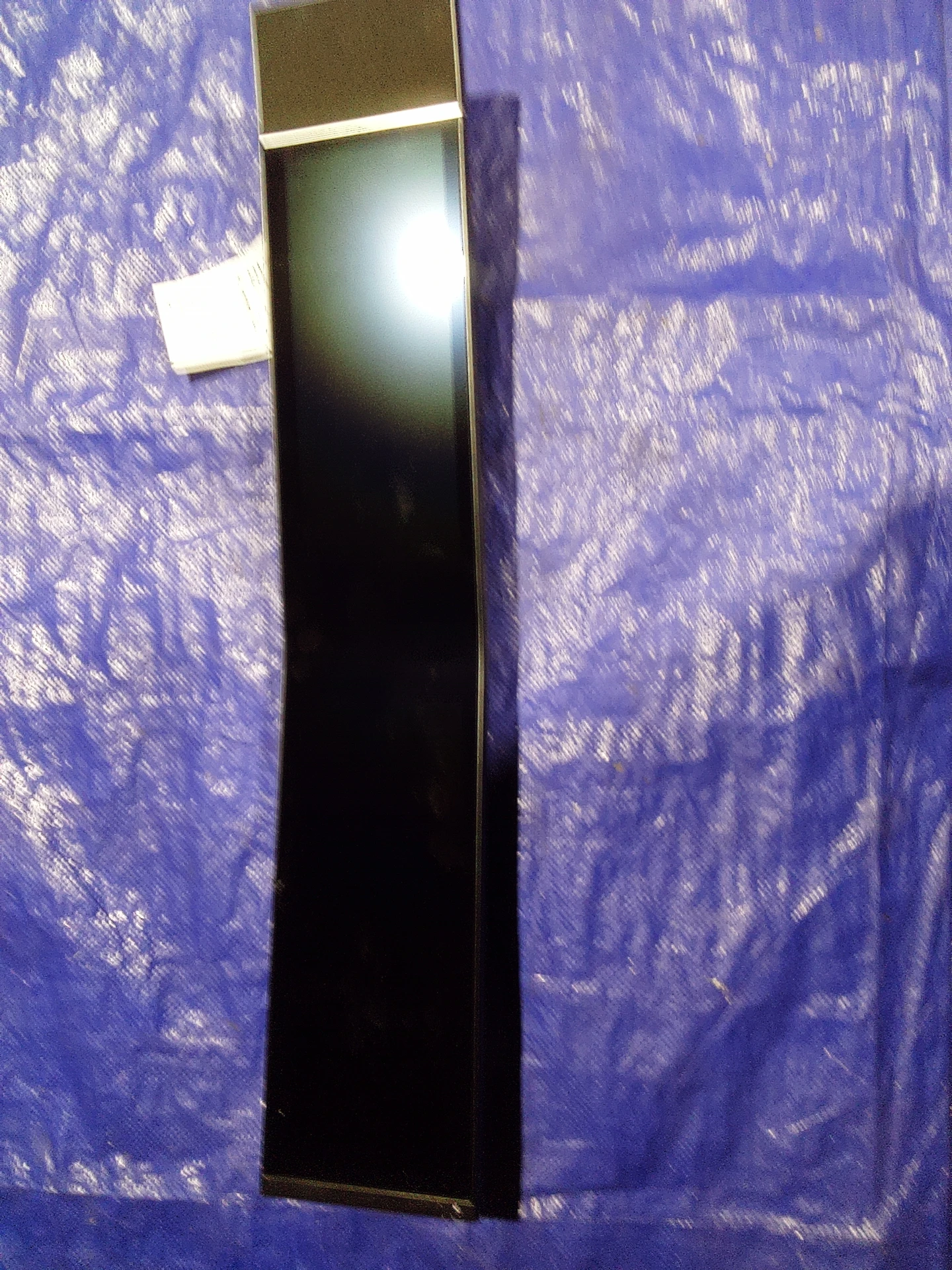 Display Unit · 1