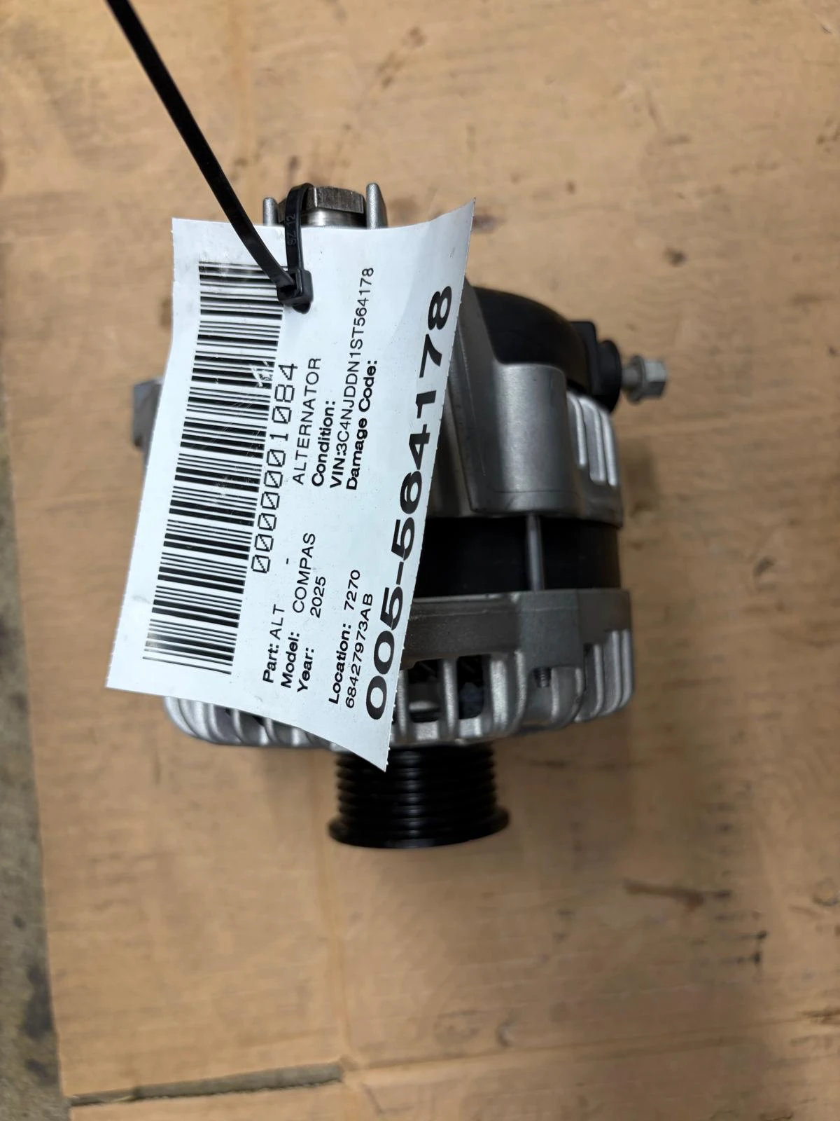 Alternator · 1