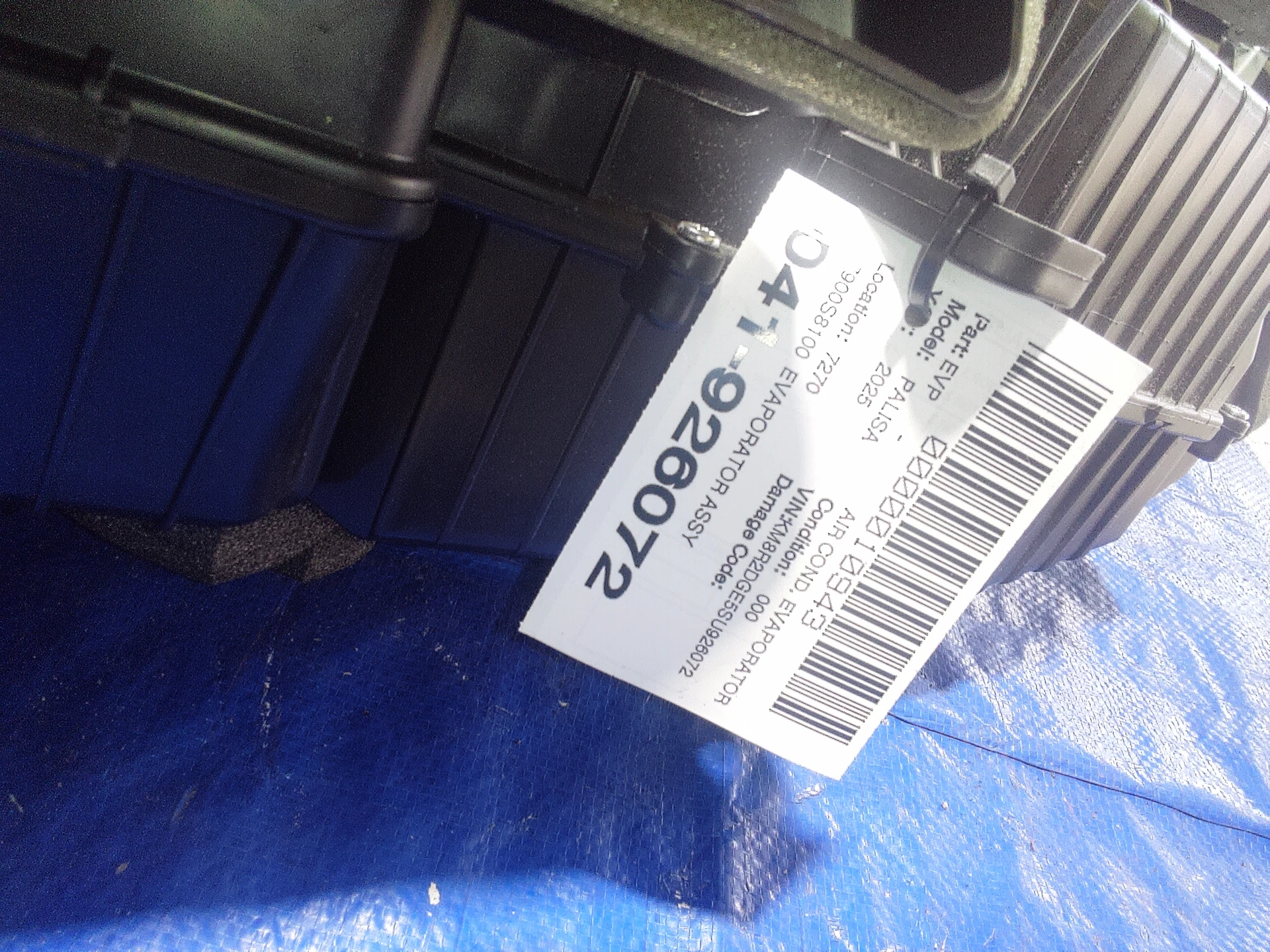Evaporator Assy · 2