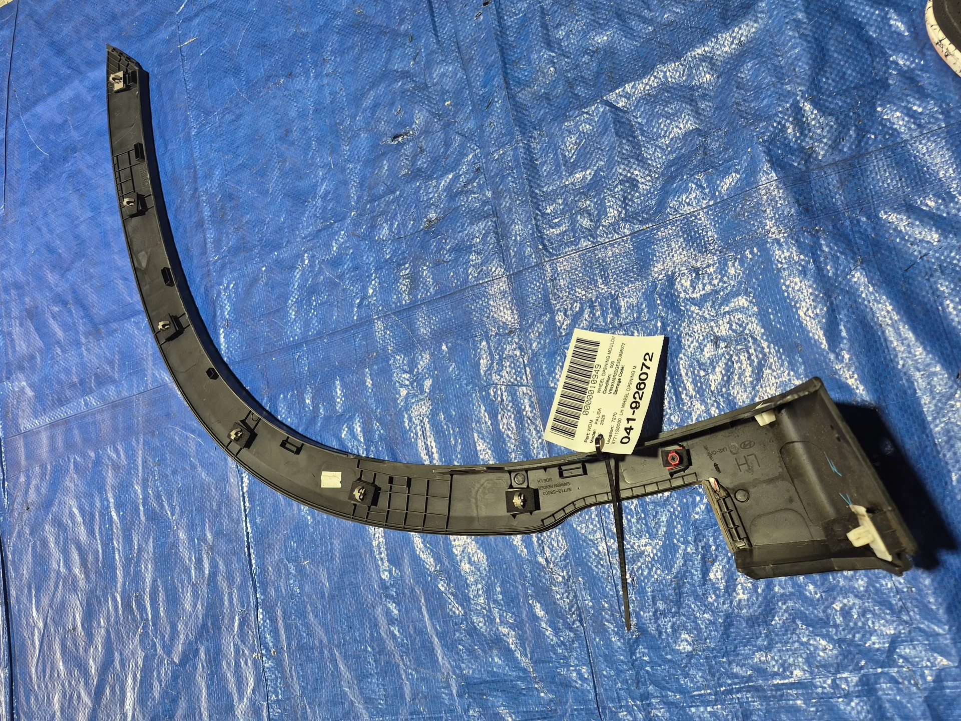 Lh Wheel Opening Molding · 1