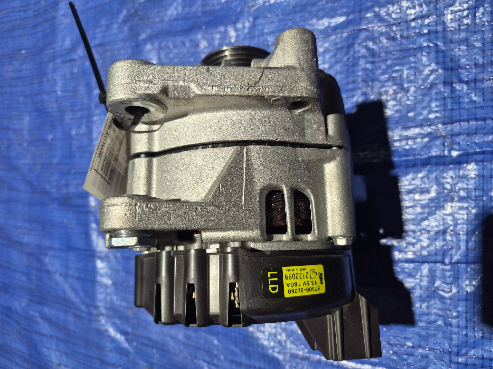 Alternator · 1