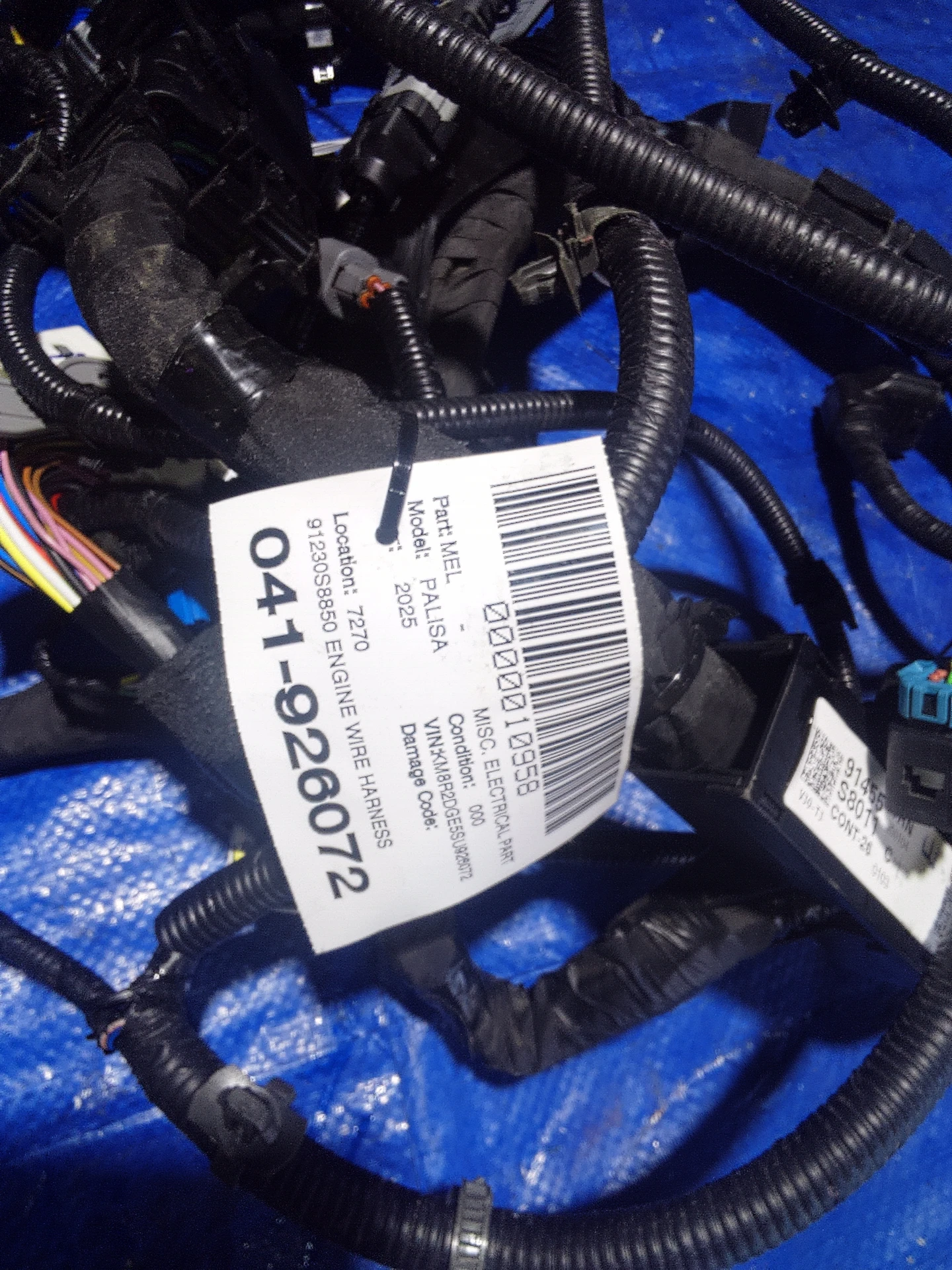 Engine Wire Harness · 2