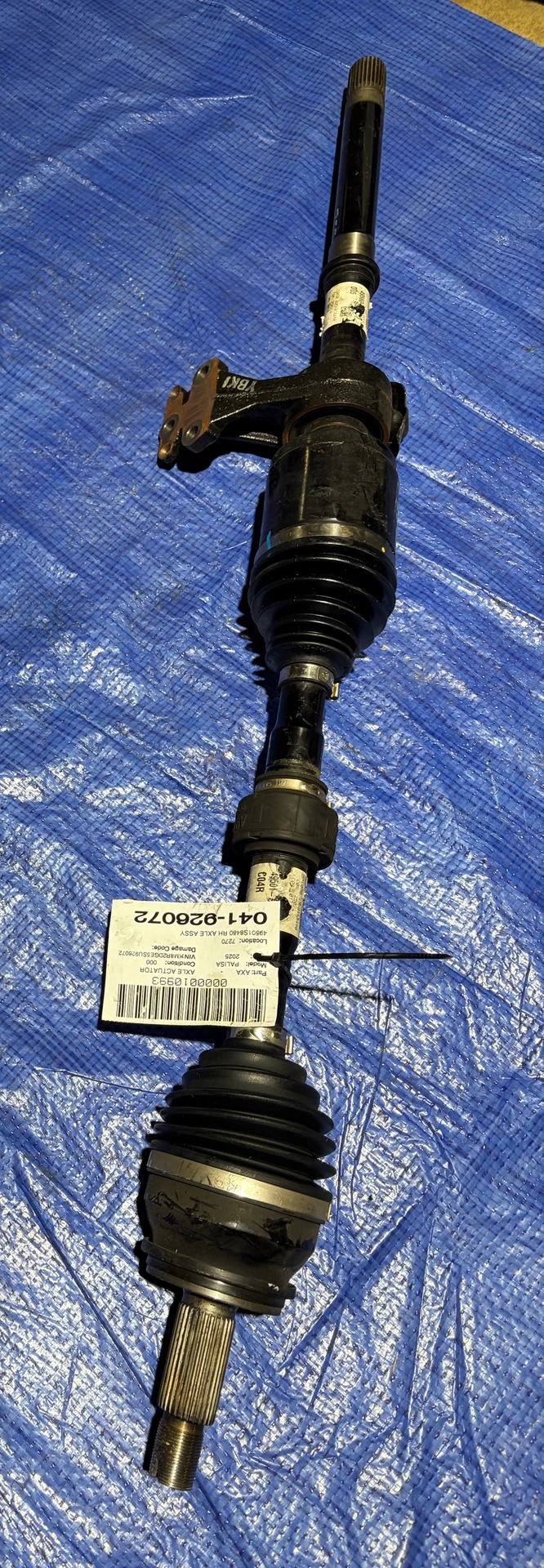 Rh Axle Assy · 1