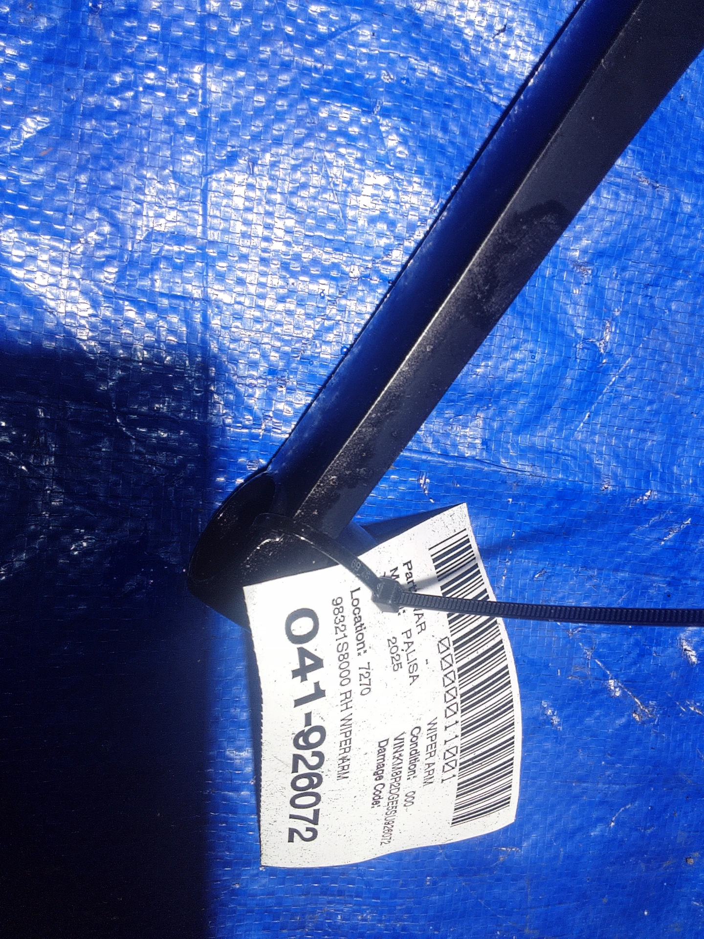Rh Wiper Arm · 2