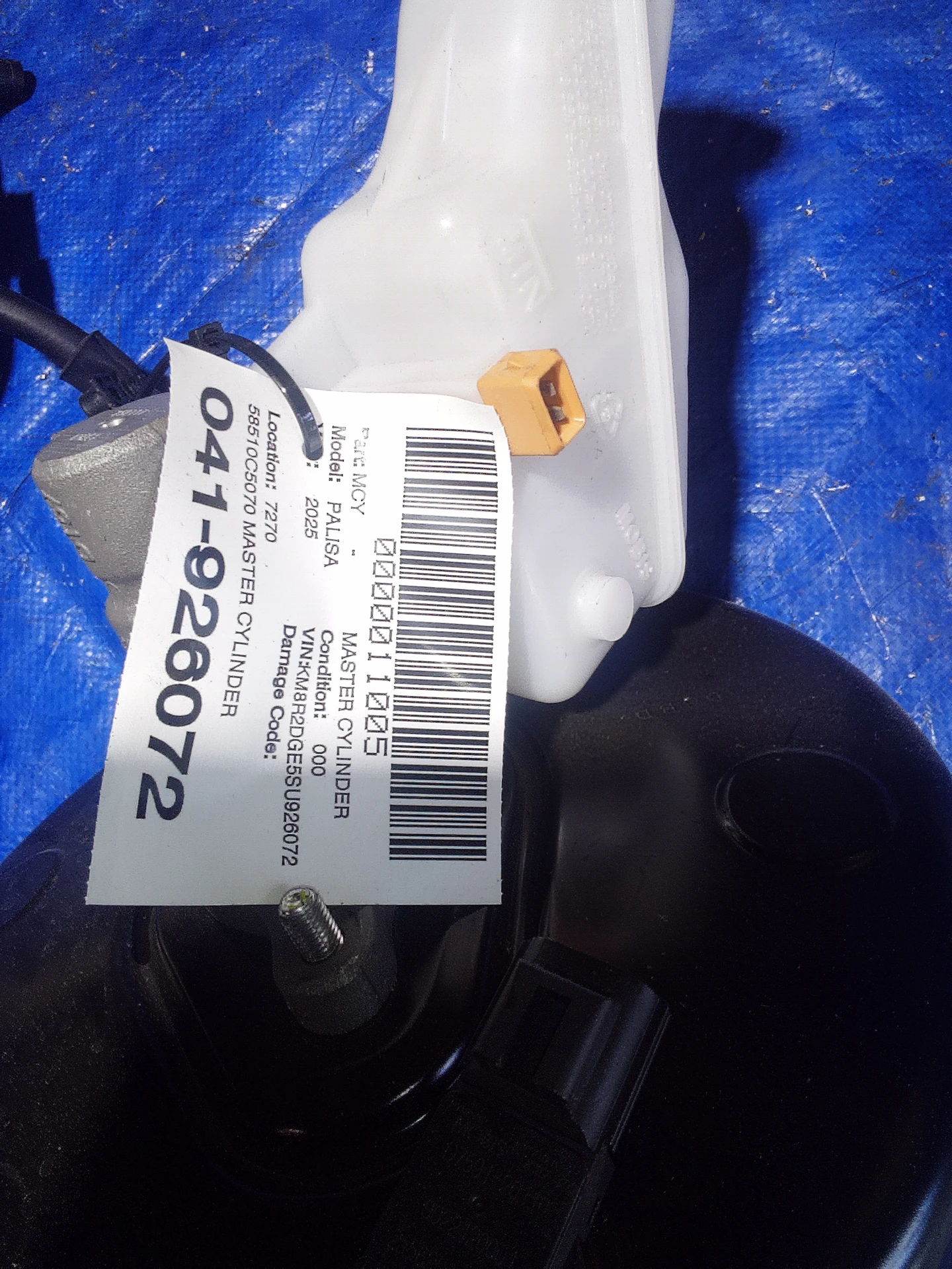 Master Cylinder · 2
