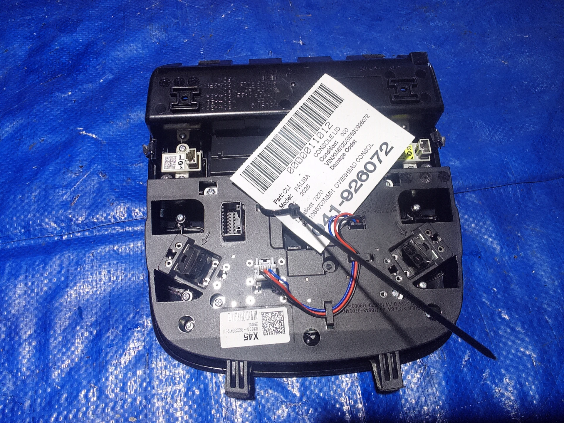 Overhead Console · 2