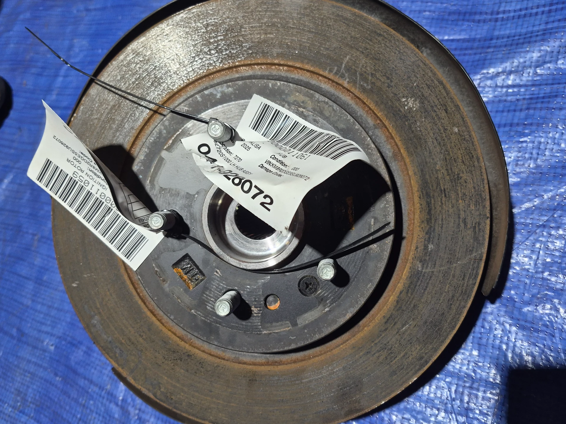 Lh Rotor · 1