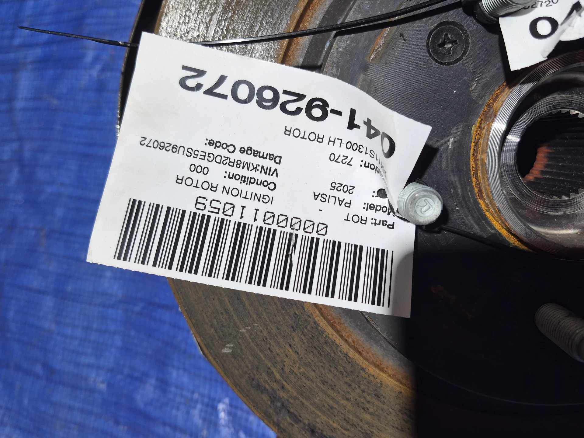 Lh Rotor · 2