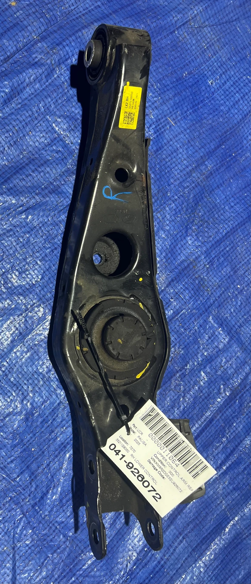 Rh Lower Control Arm · 1