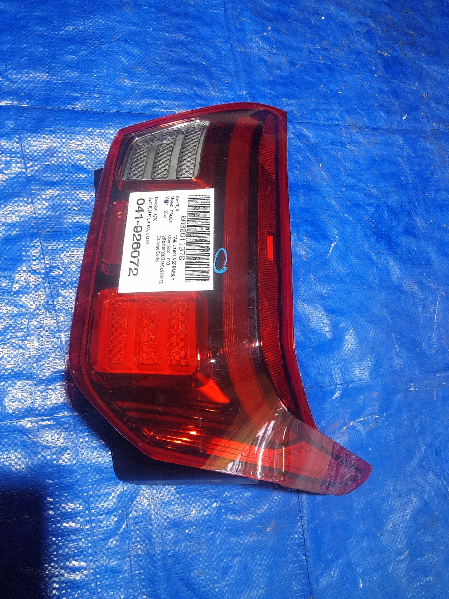 Lh Tail Lamp · 1