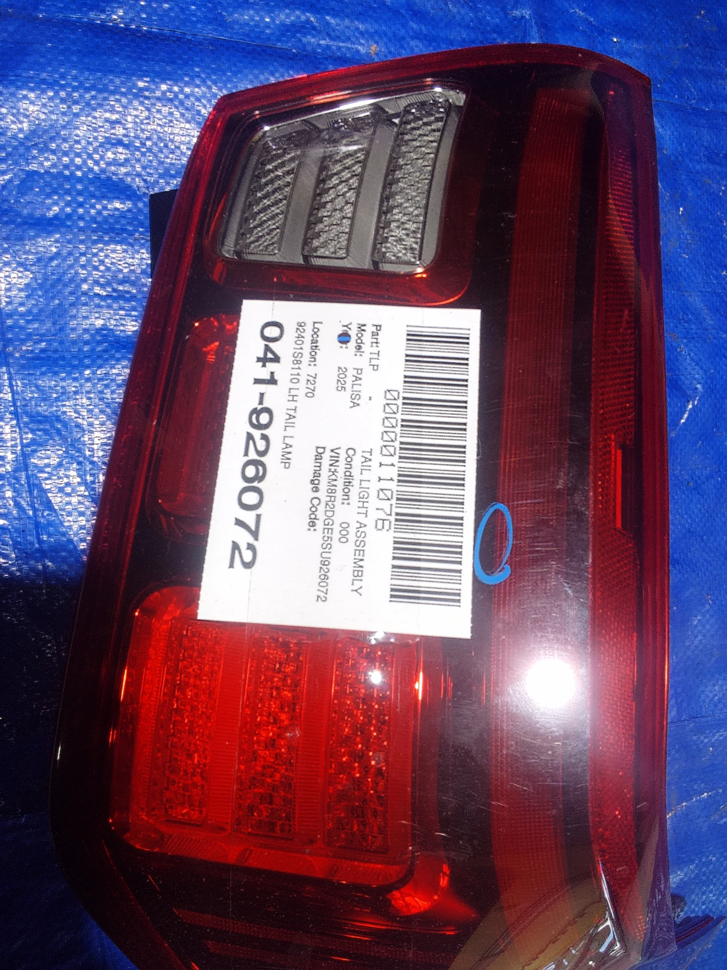 Lh Tail Lamp · 2