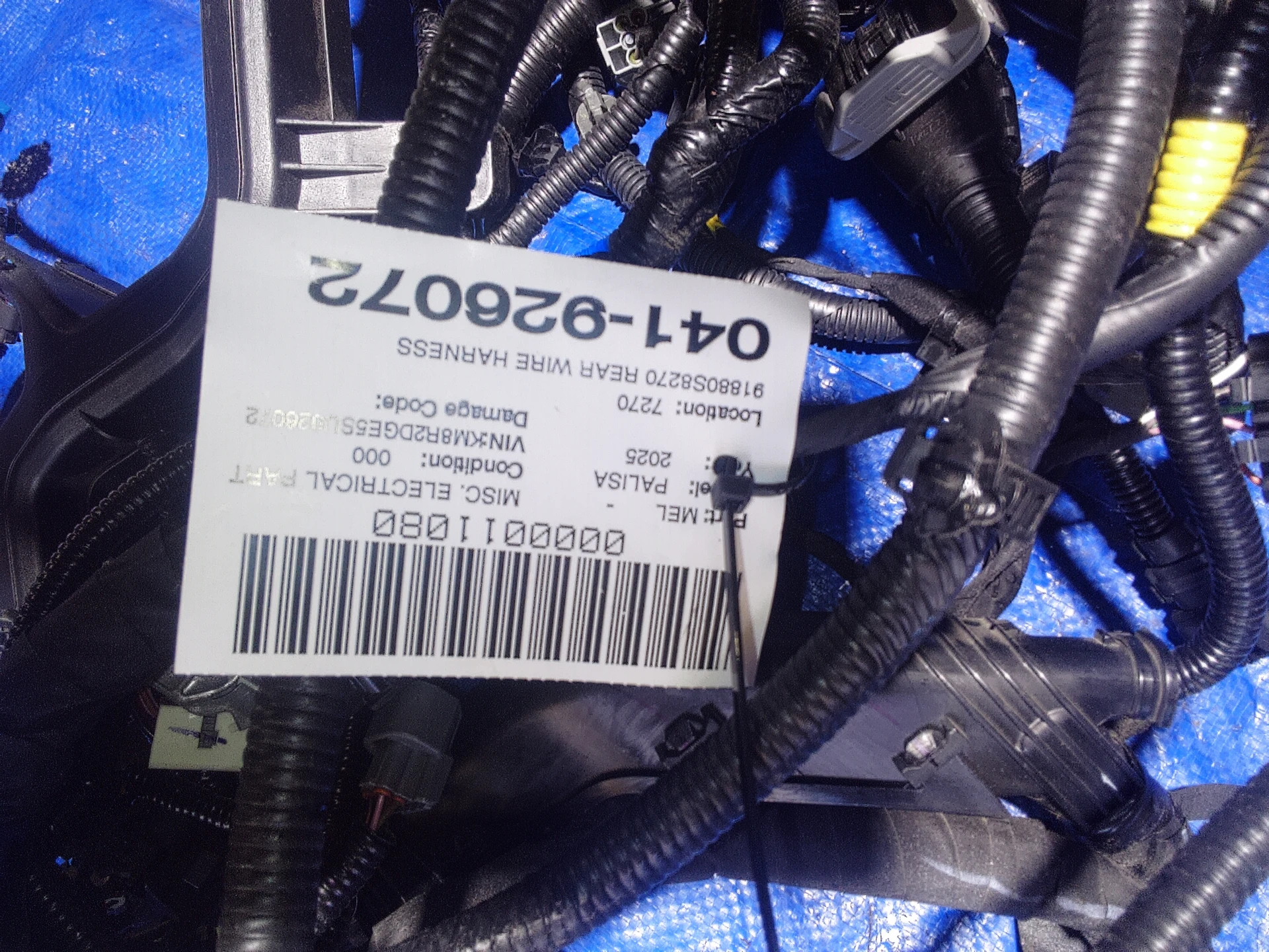 Rear Wire Harness · 2