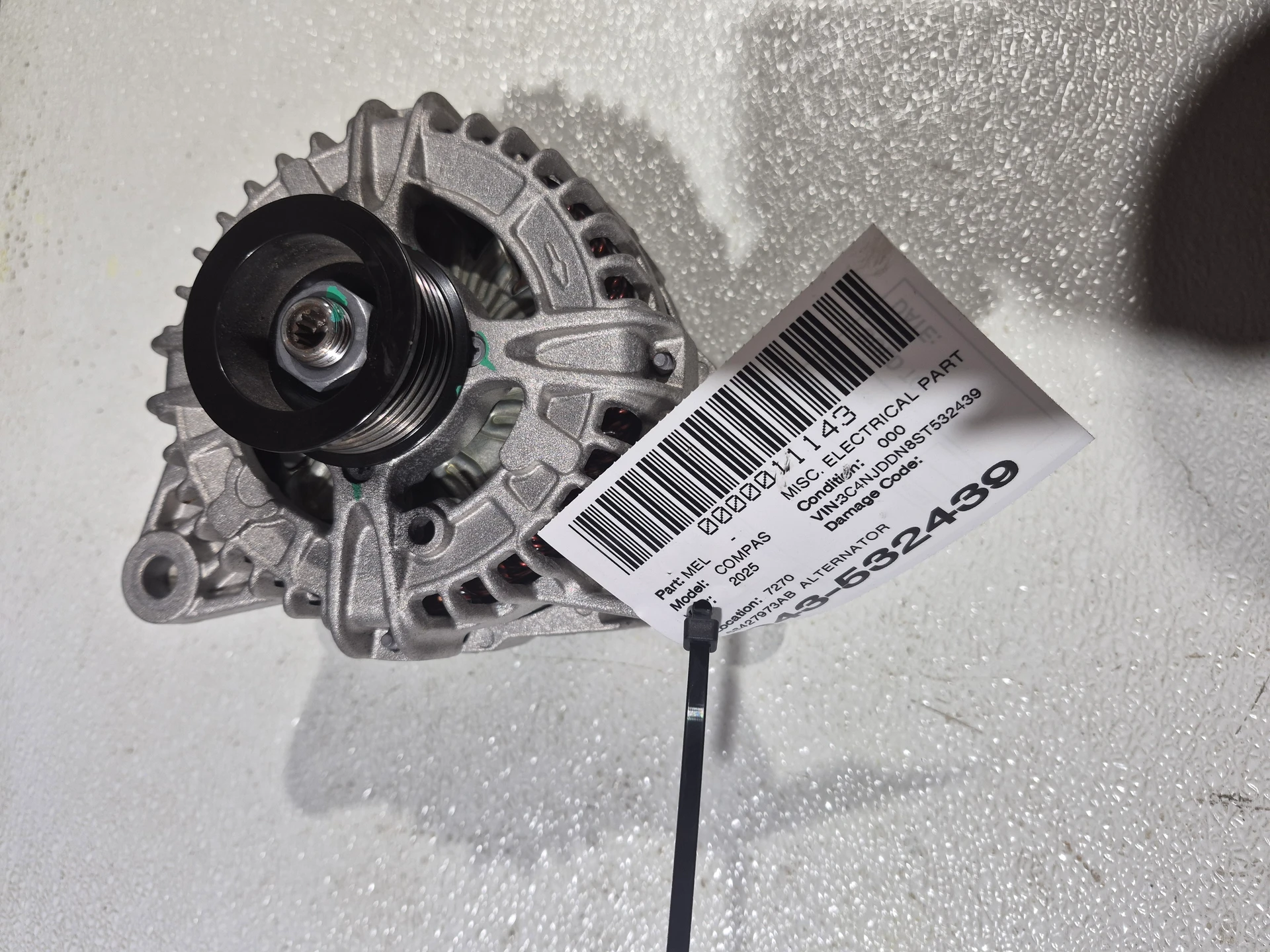 Alternator · 1