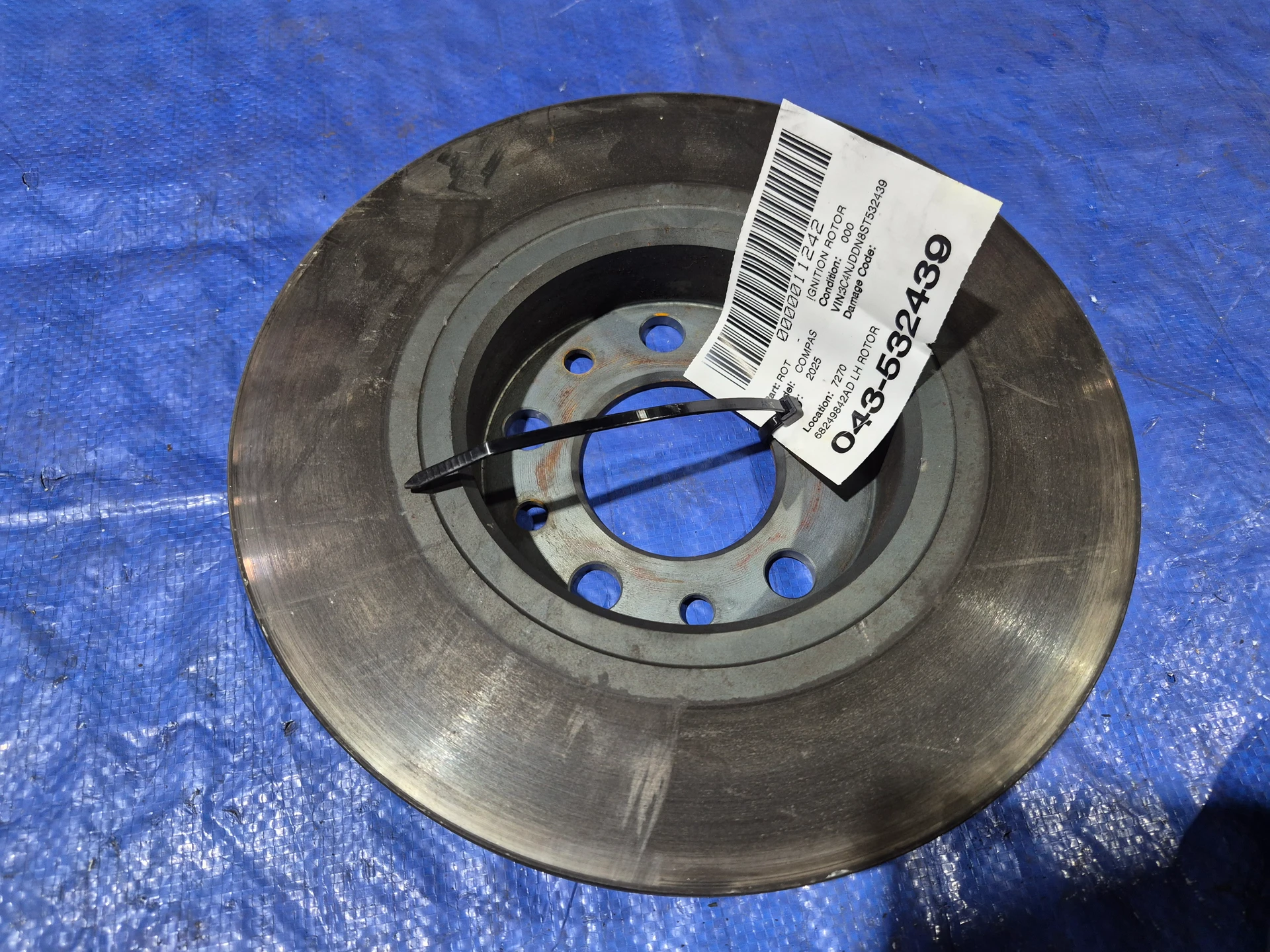Lh Rotor · 1