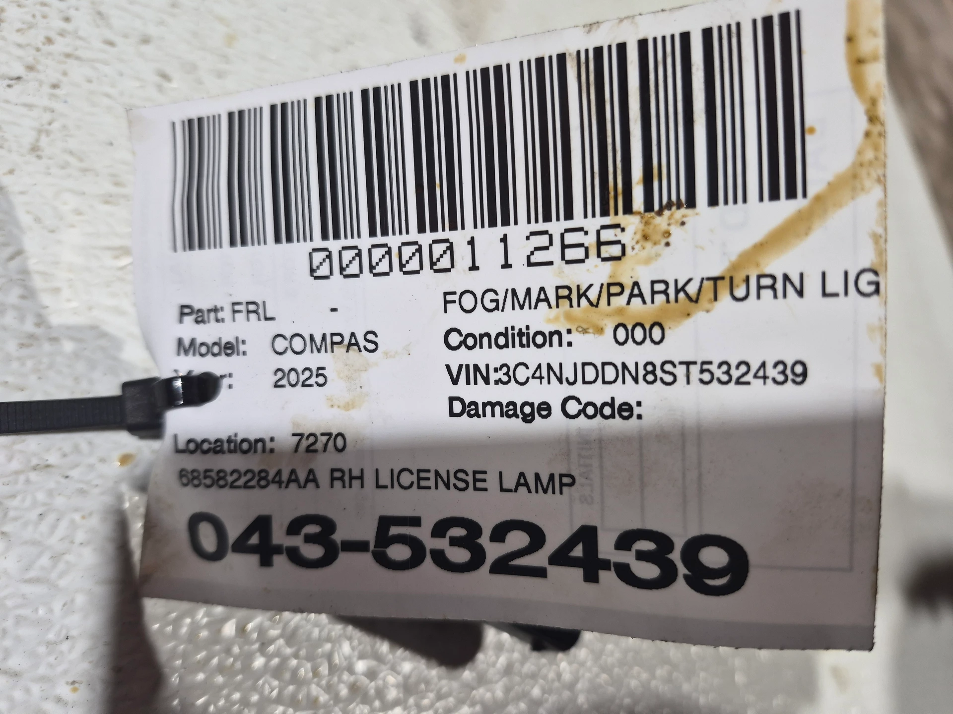 Rh License Lamp · 2