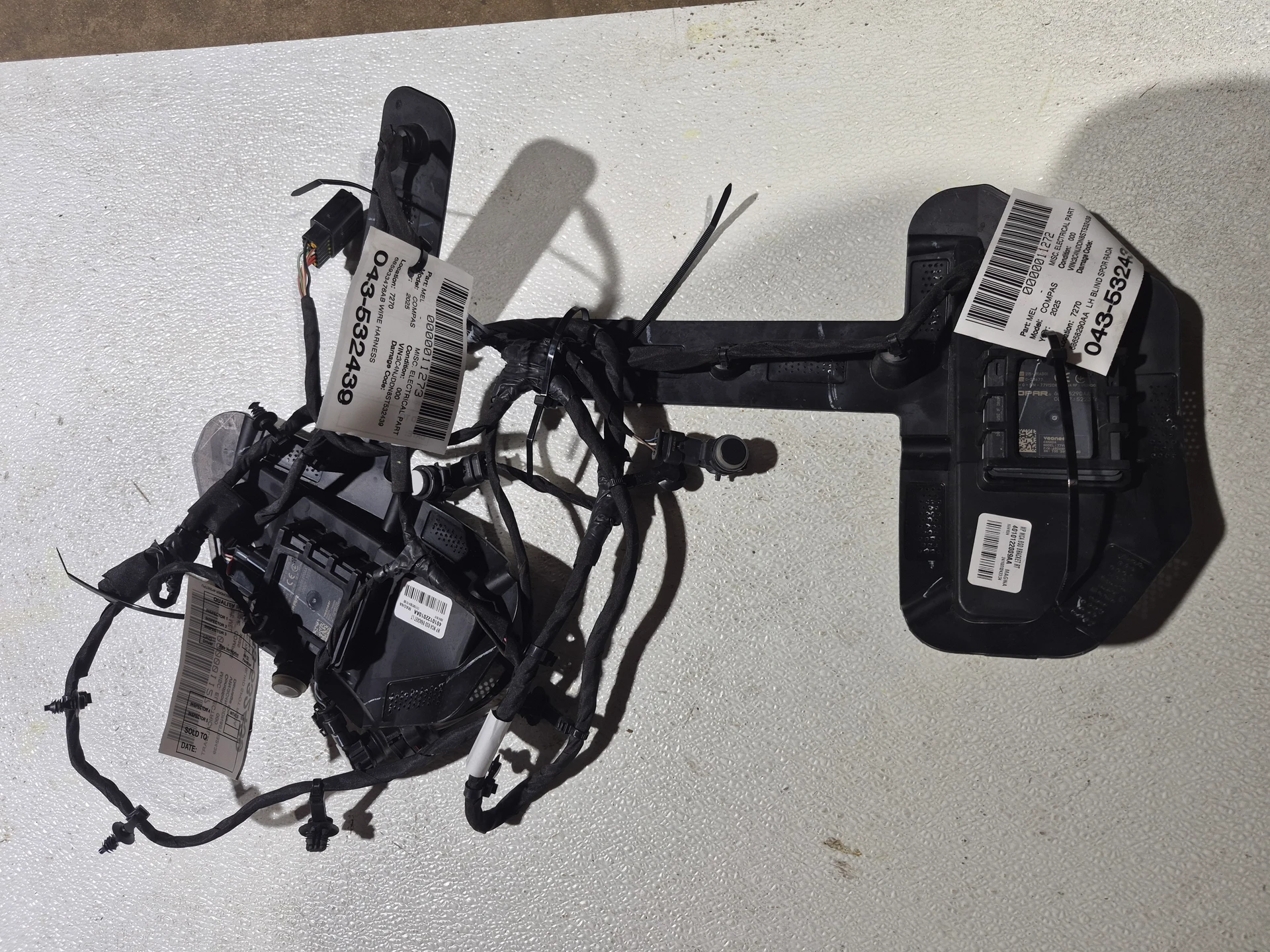 Wire Harness · 1
