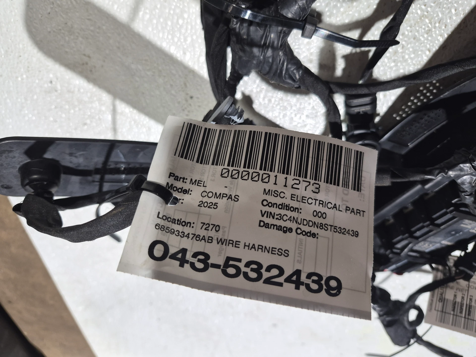 Wire Harness · 2