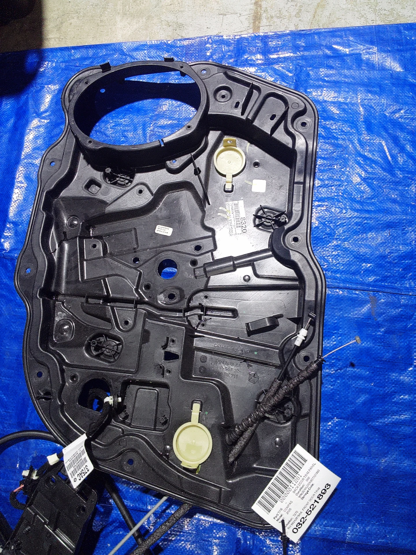 Rh Front Door Trim Panel · 1