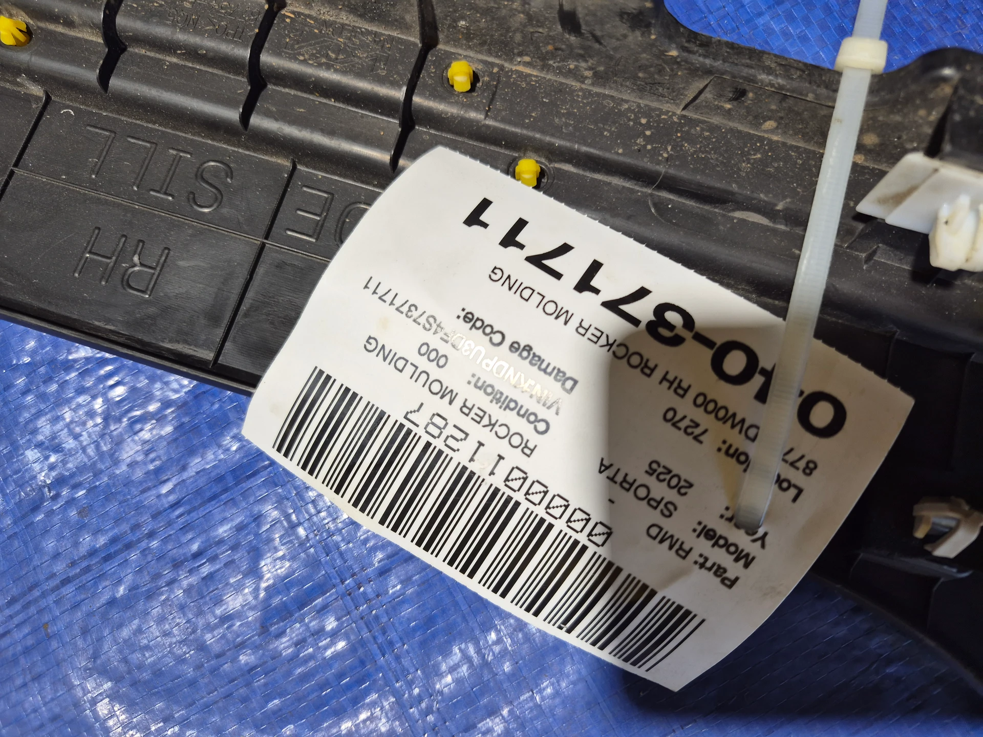 Rh Rocker Molding · 2