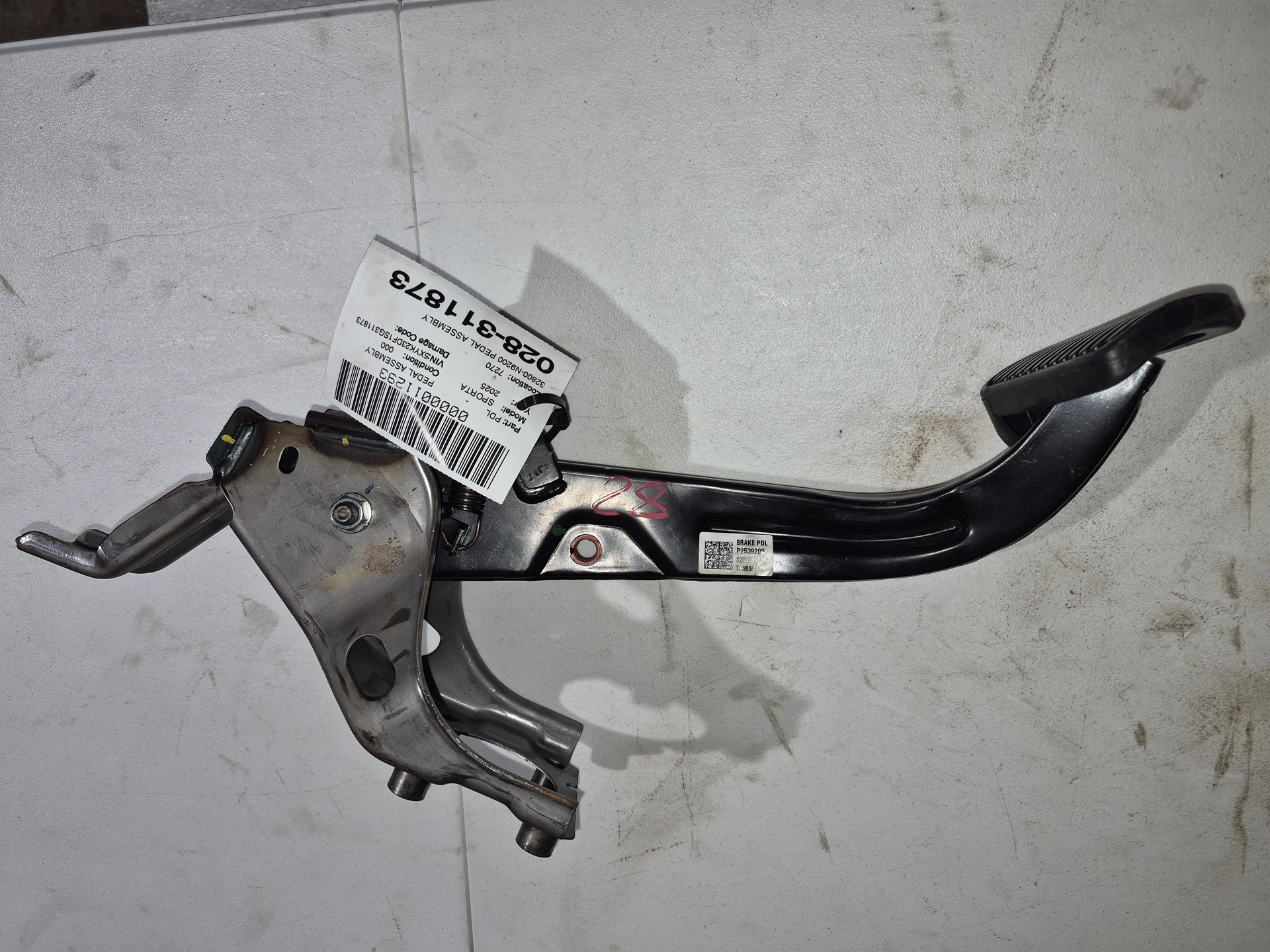 Pedal Assembly · 1