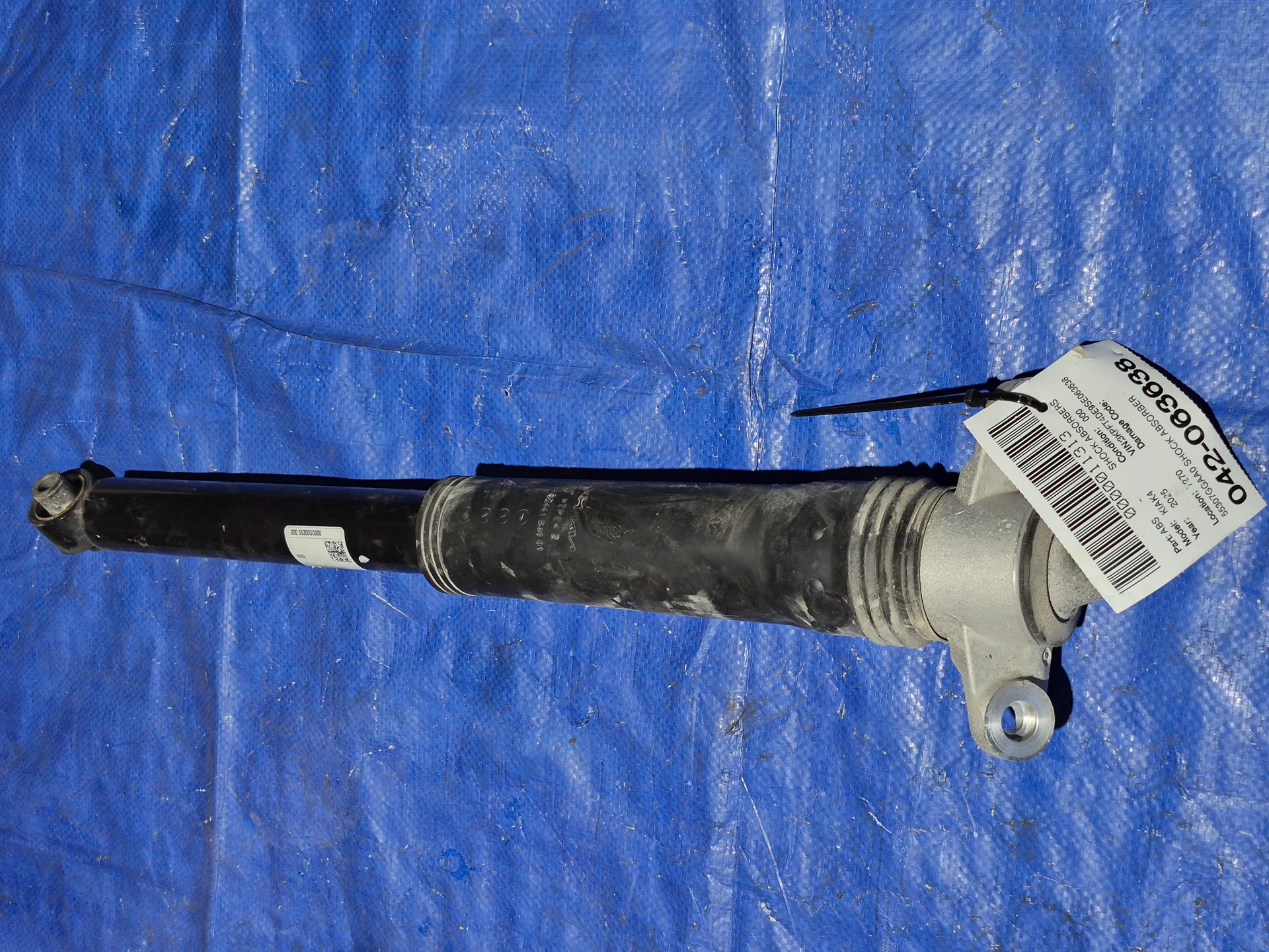 Shock Absorber · 1