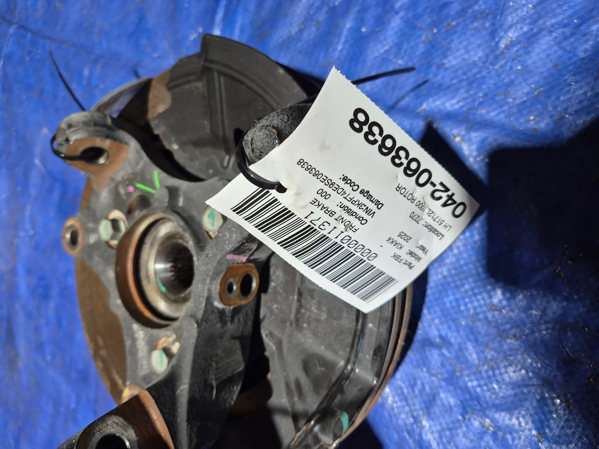 Lh Rotor · 1