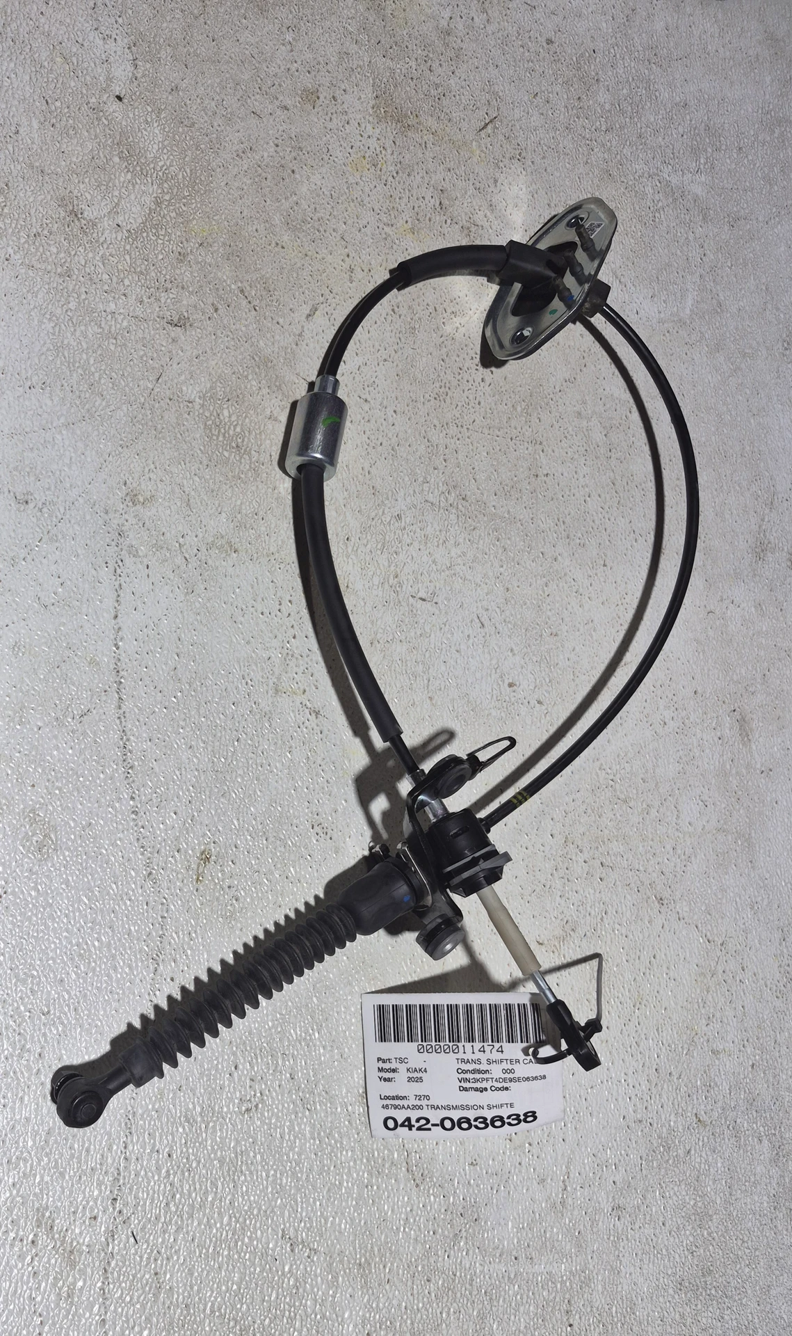 Transmission Shifter · 1