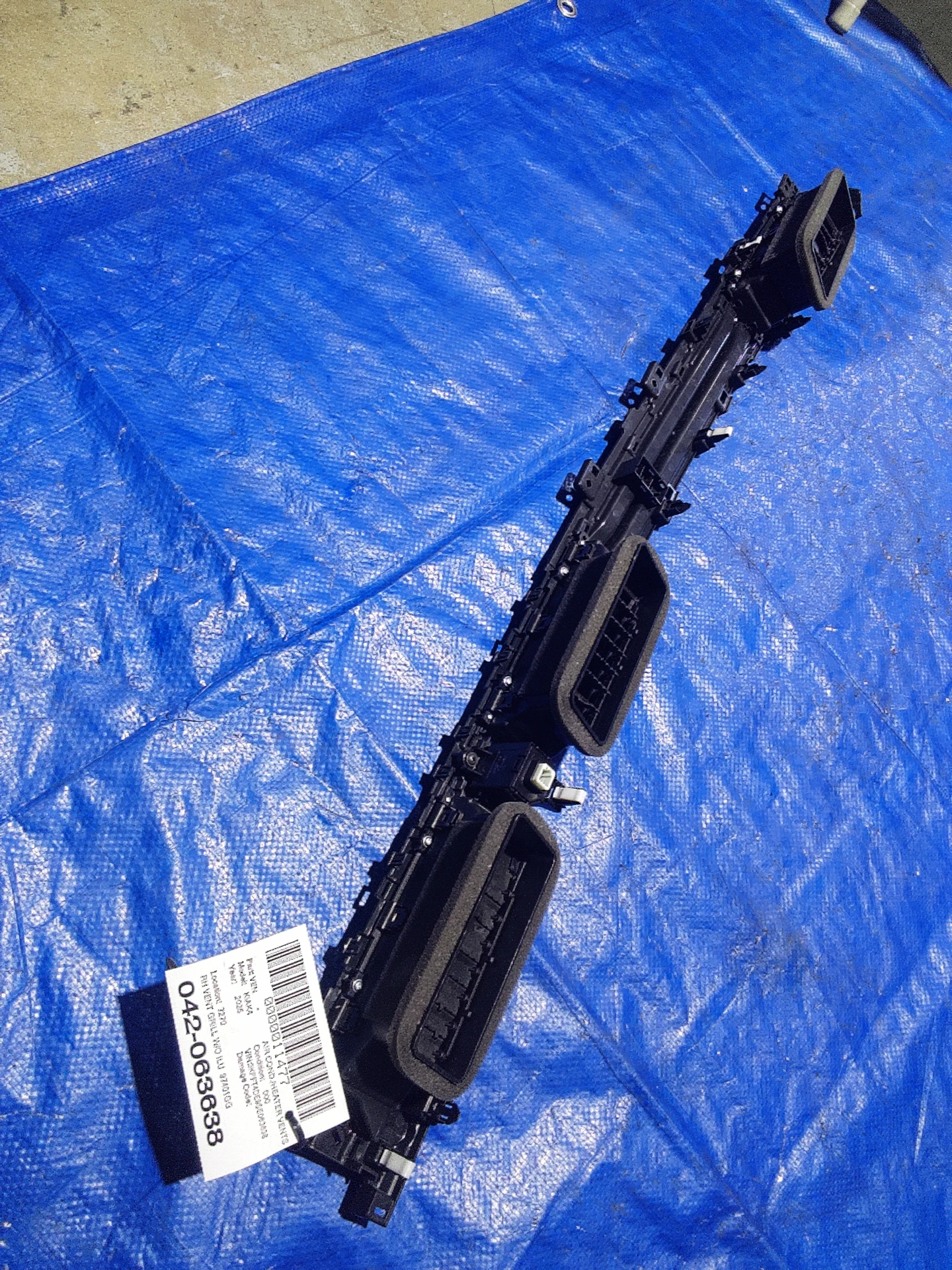 Rh Vent Grill w/o Ilu · 1