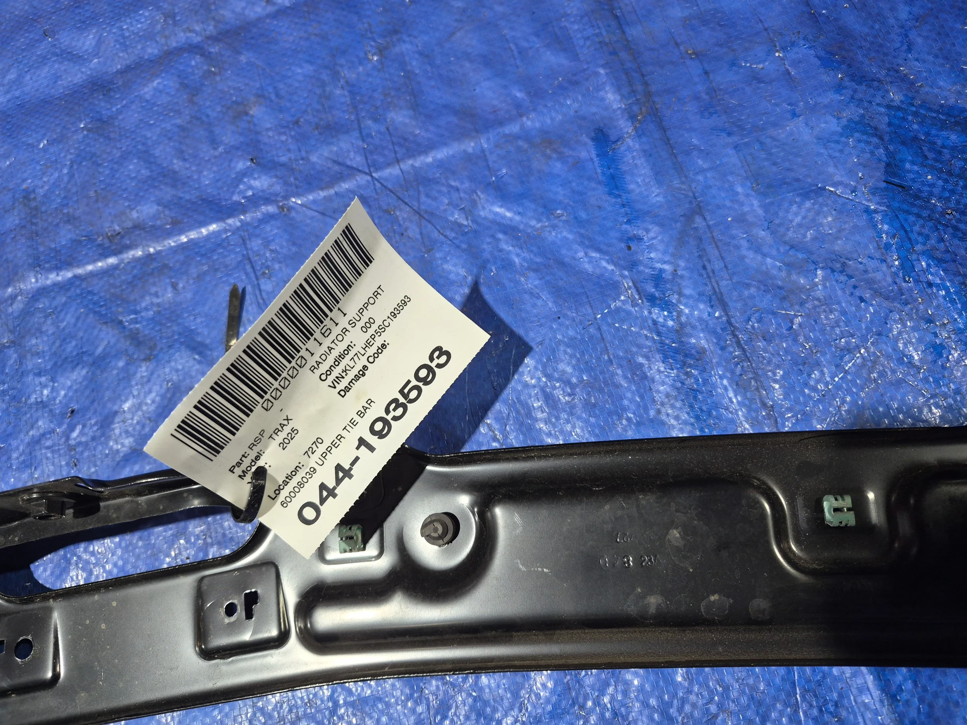Upper Tie Bar · 2